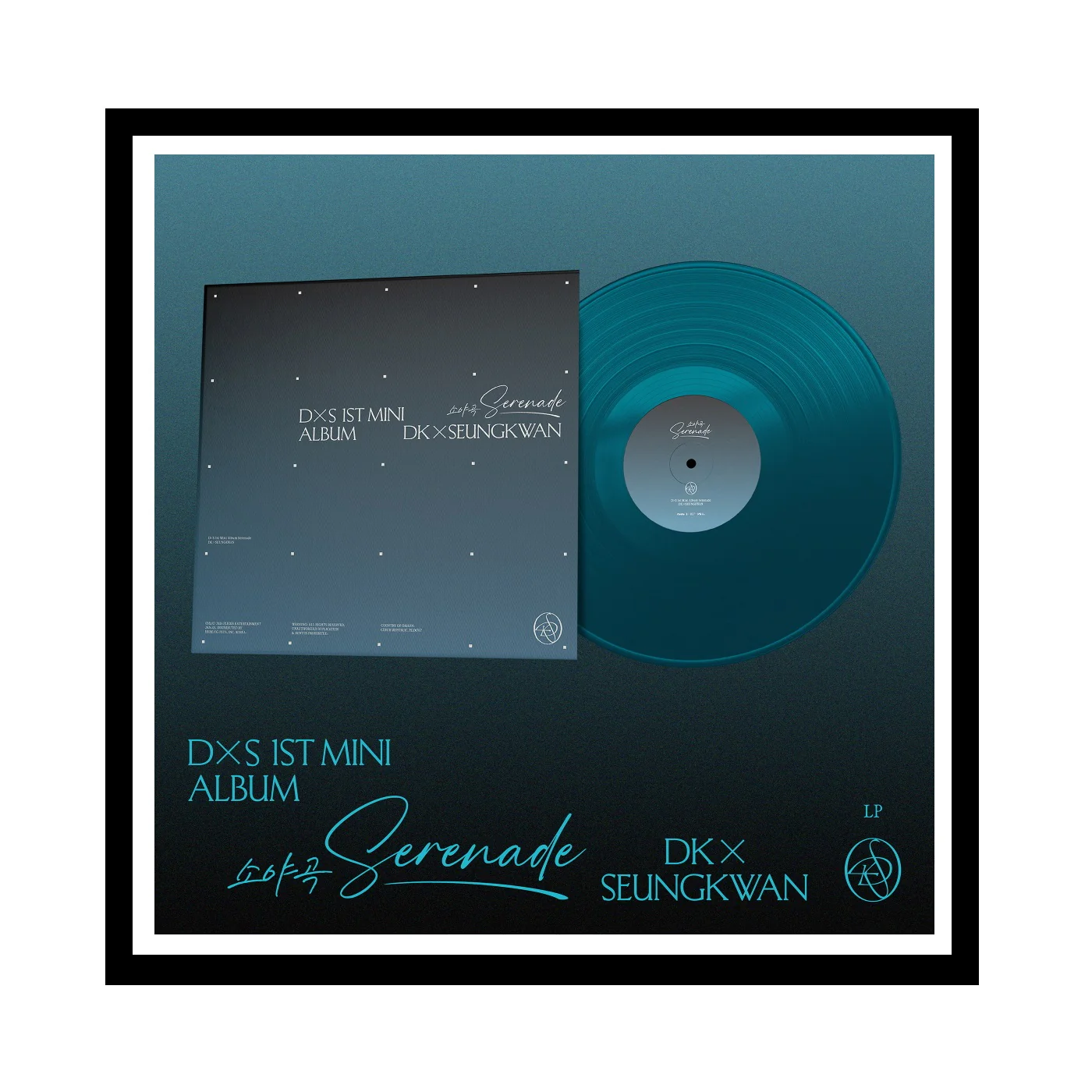 DXS DK X Seungkwan - SERENADE [LP] - Image 5