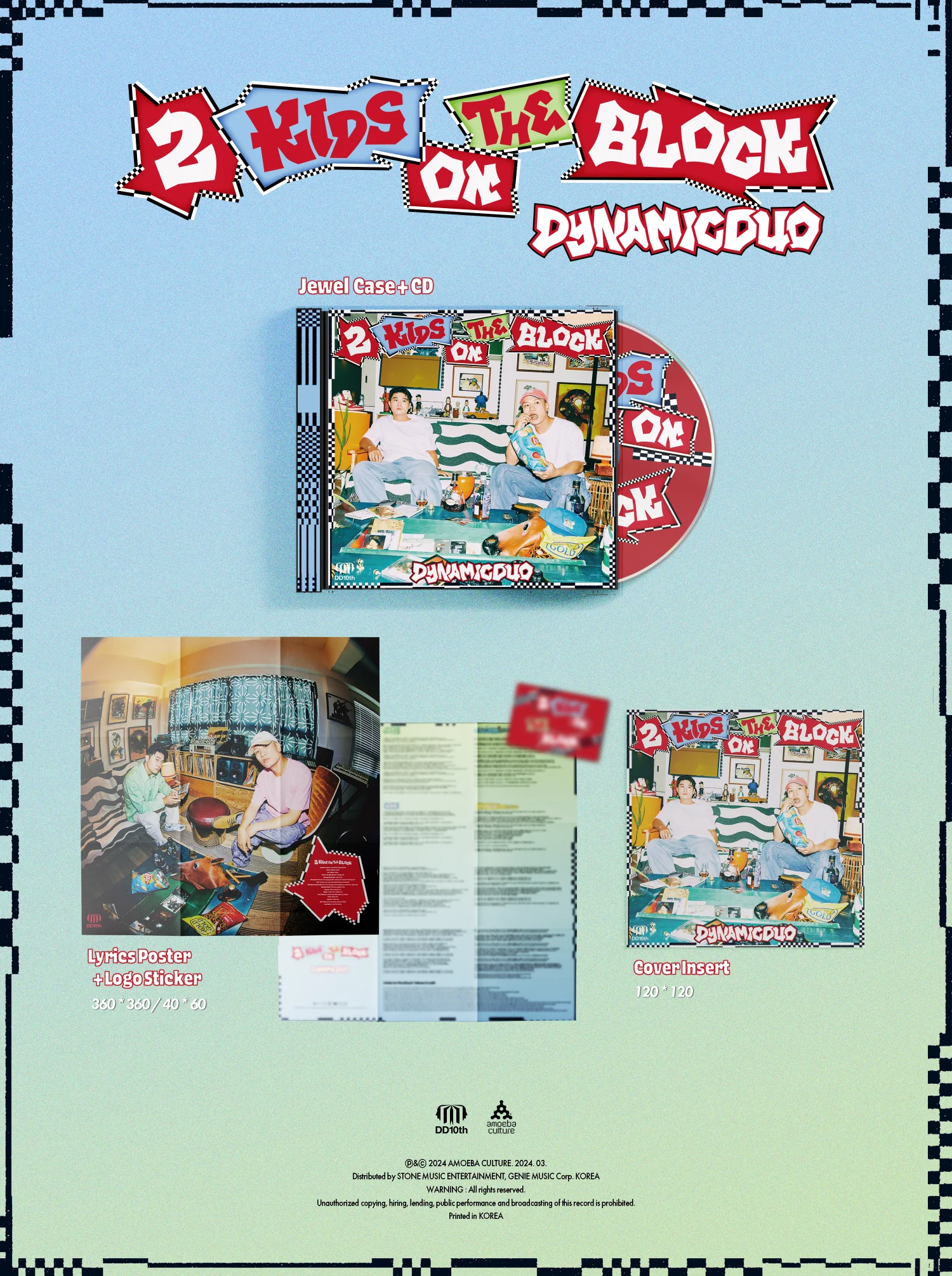 Dynamic duo - 2 Kids On The Block Album - Image 2