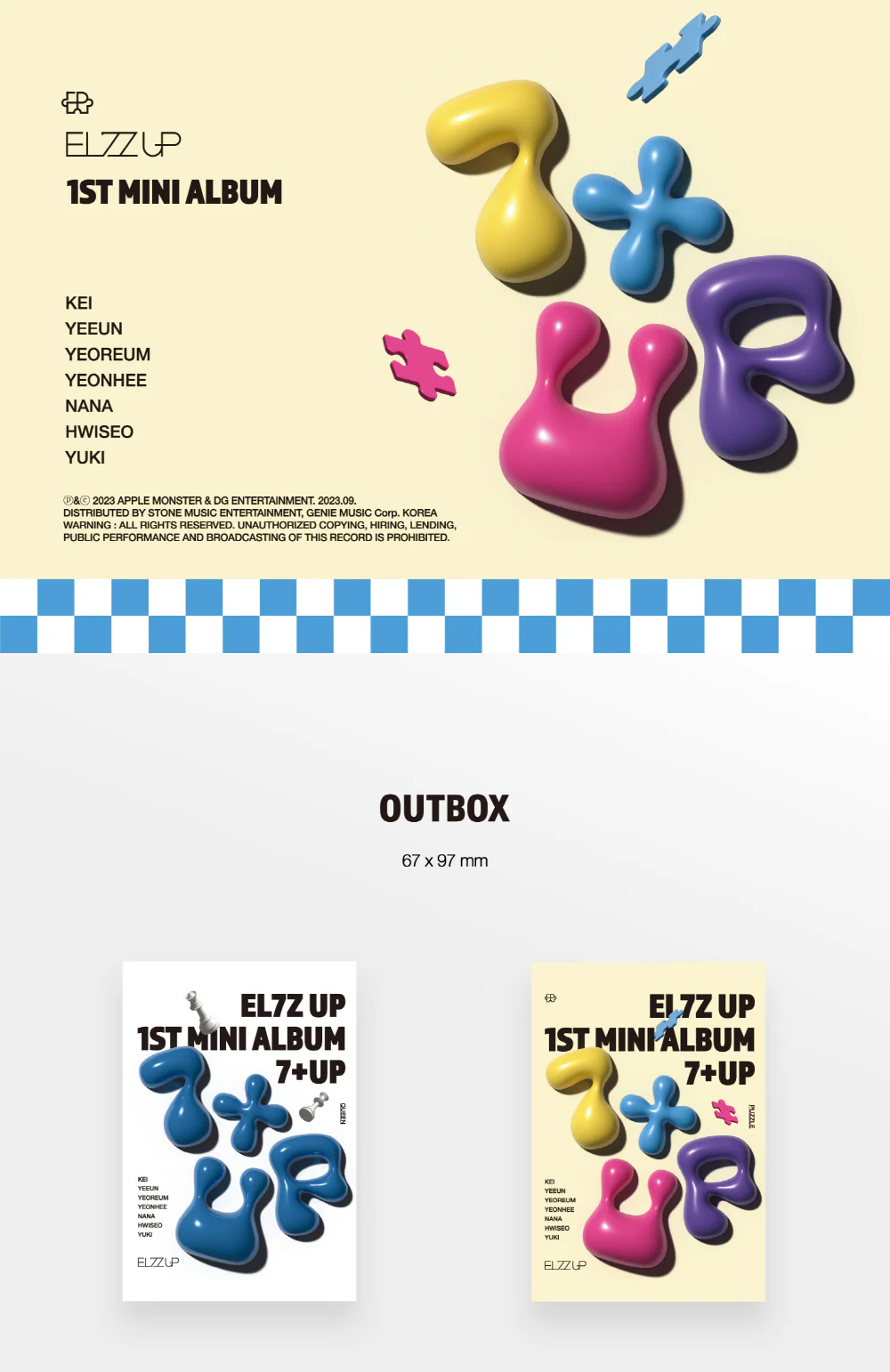 EL7Z U+P - 1st Mini Album 7+UP [PLVE ver.] - Image 2