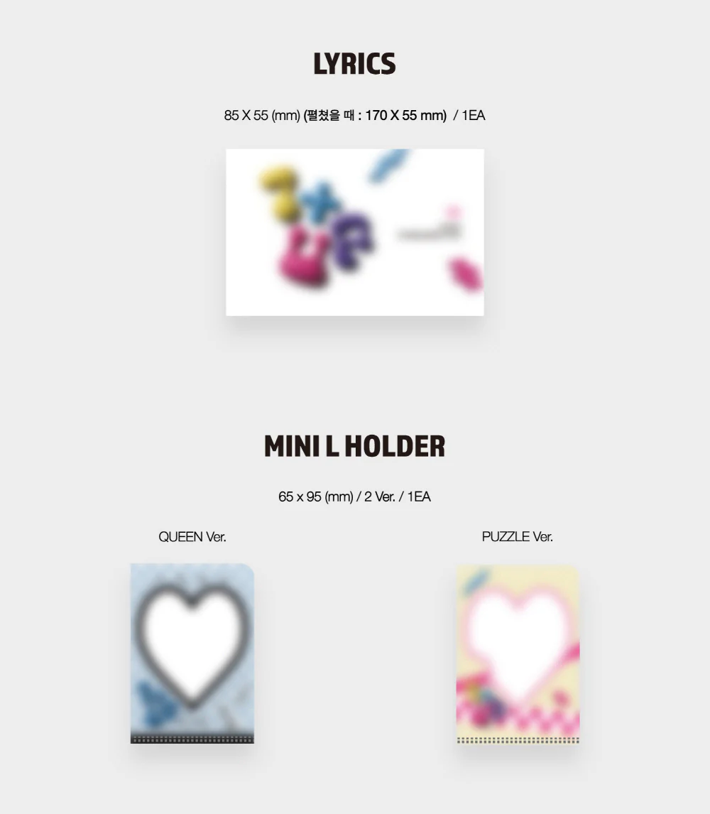 EL7Z U+P - 1st Mini Album 7+UP [PLVE ver.] - Image 4