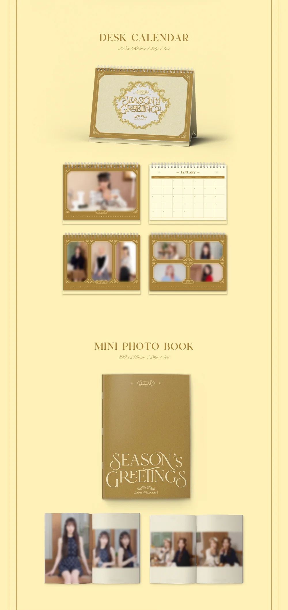 EL7Z UP - 2024 SEASON'S GREETINGS - Image 3
