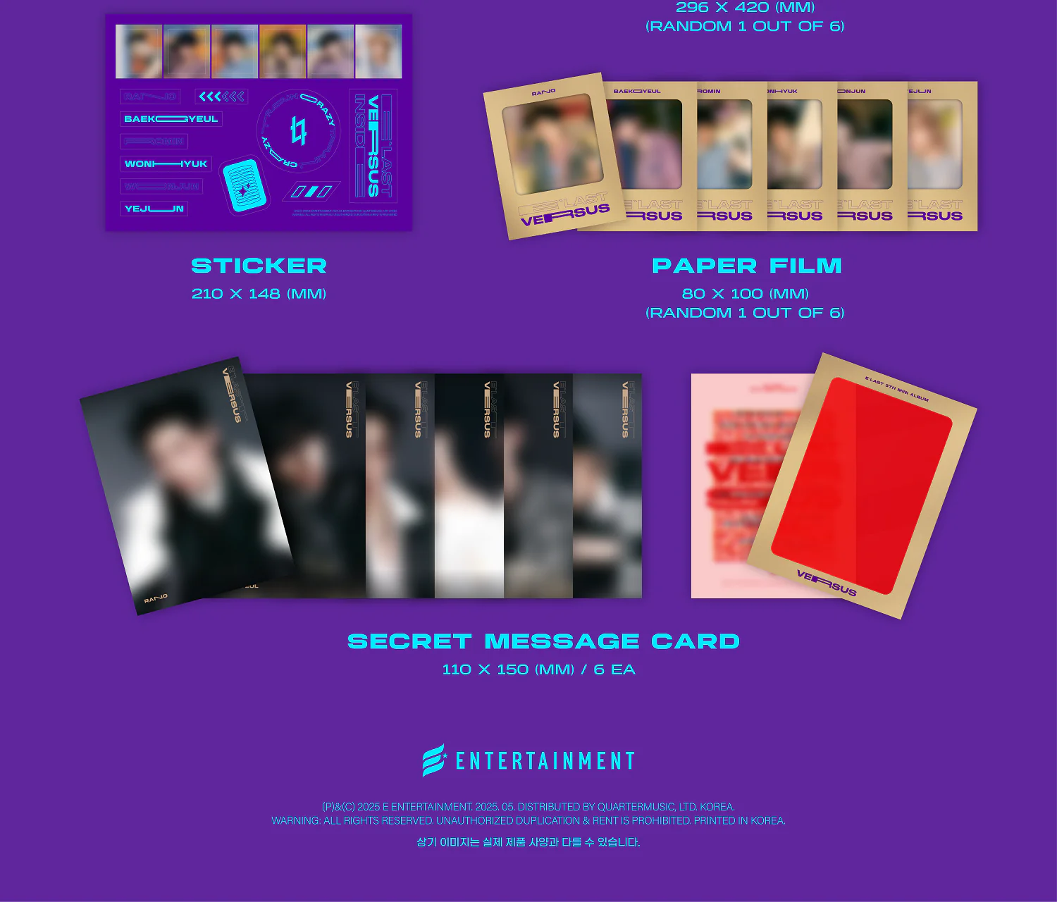 E'last Elast - 5th Mini Album Versus CD - Image 4