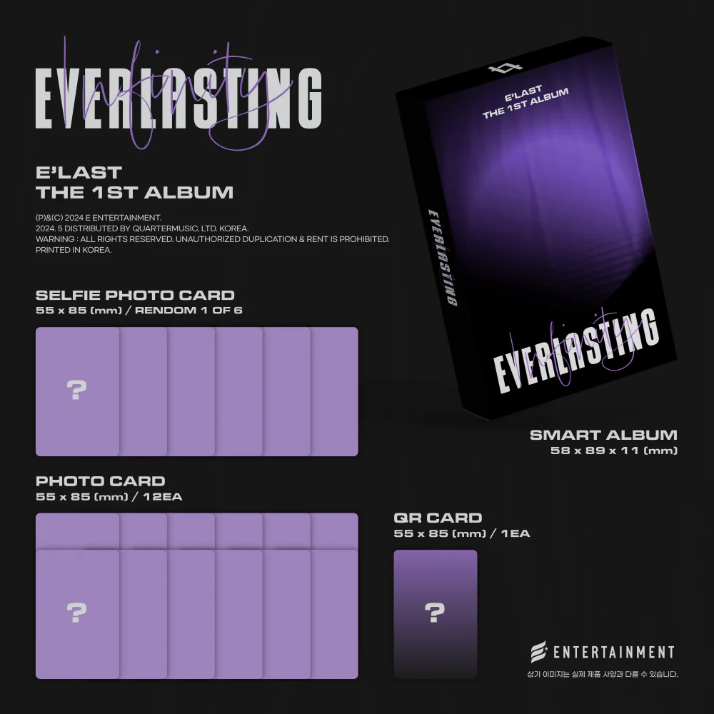 E'LAST - Vol.1 Everlasting Smart Album version - Image 2