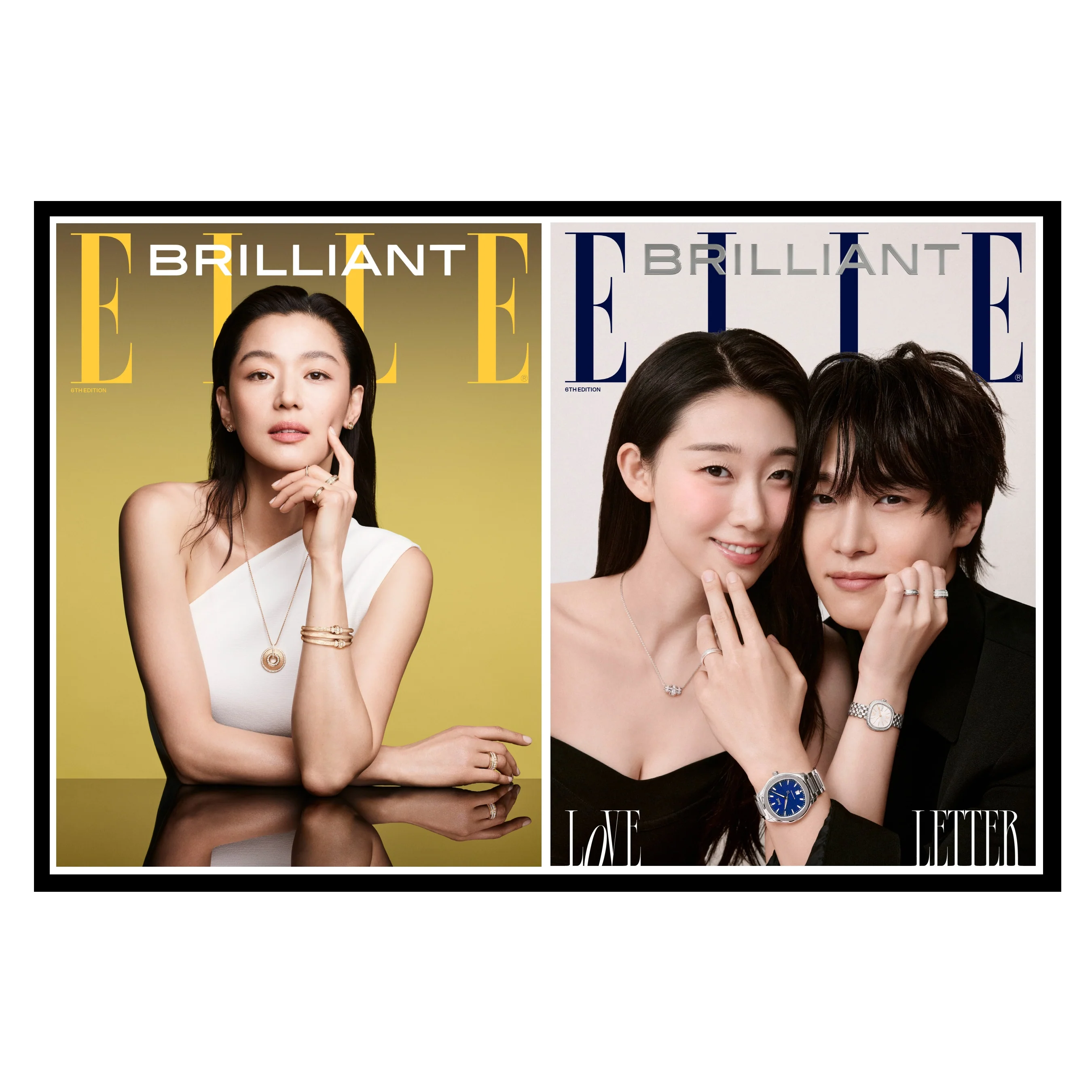 Elle Brilliant Korea Magazine August 2025 [Random ver.] - Image 4