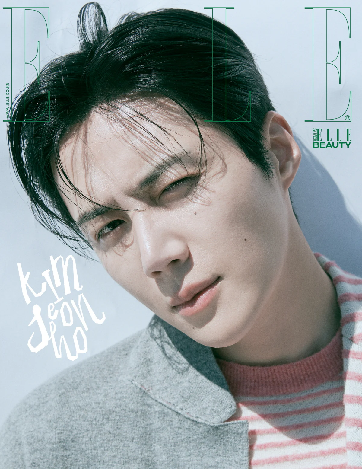 Elle Korea Magazine August 2025 Giselle Kim Seon Ho Kyoka (G/H/I Cover) - Image 3