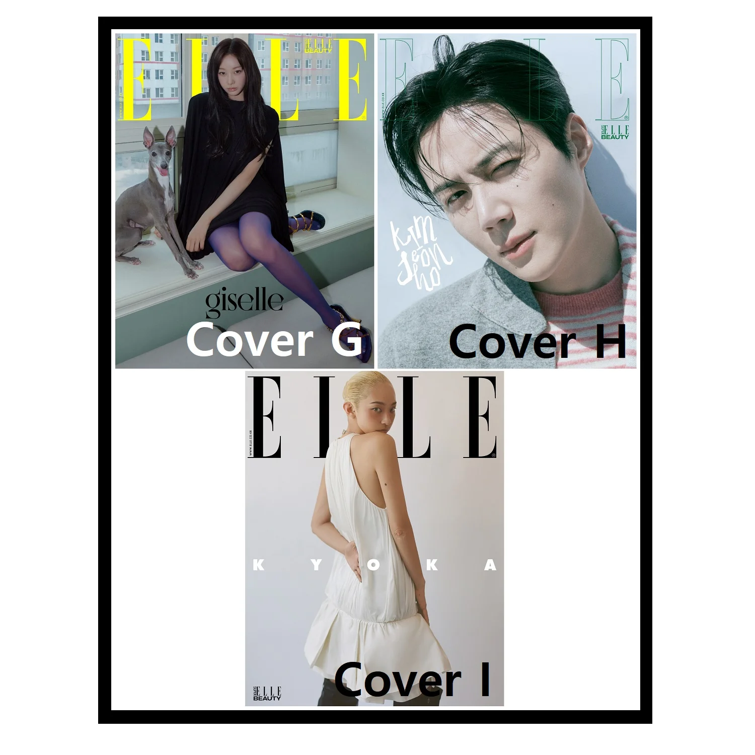 Elle Korea Magazine August 2025 Giselle Kim Seon Ho Kyoka (G/H/I Cover) - Image 5