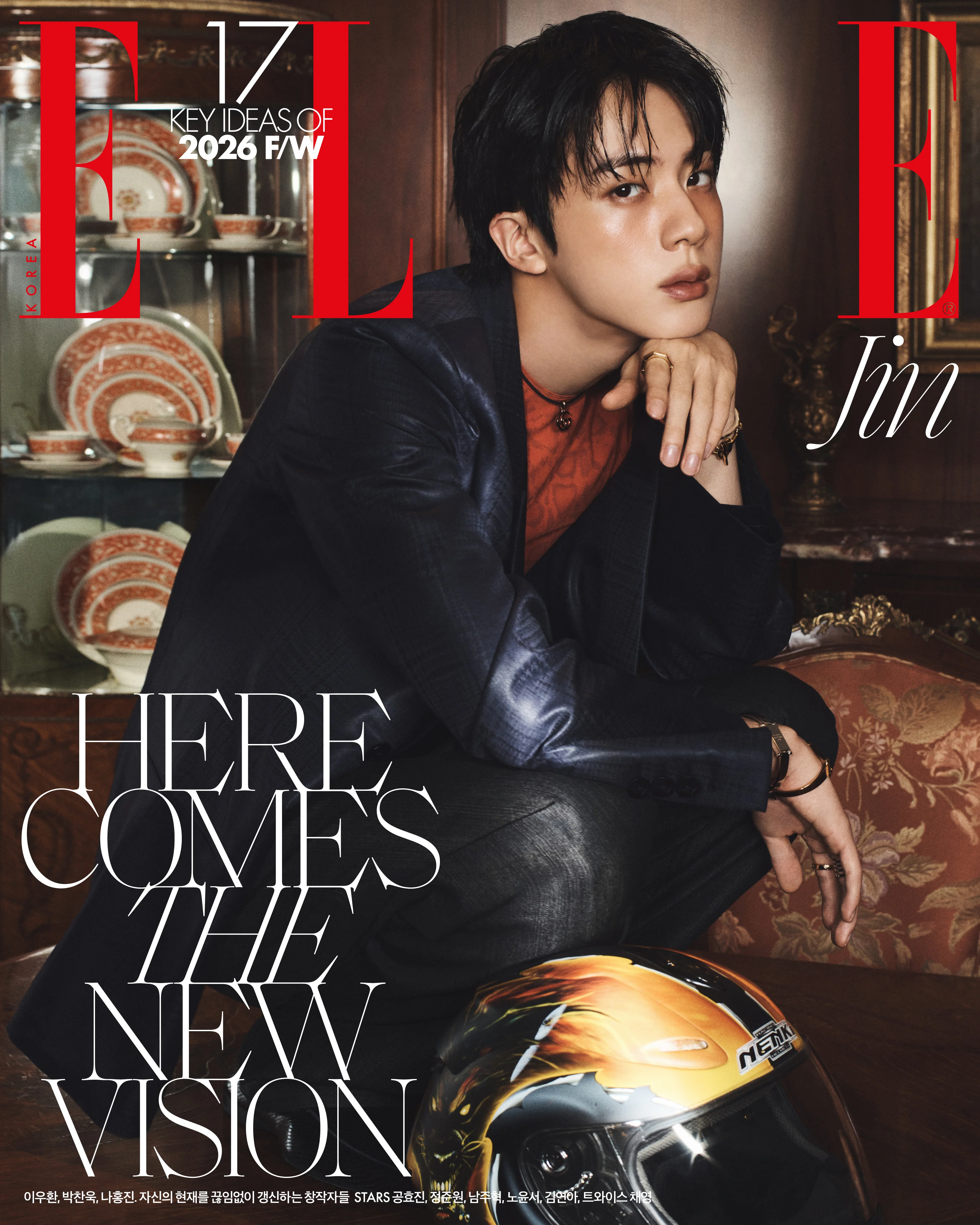 Elle Korea Magazine August 2026 Jin BTS - Image 4