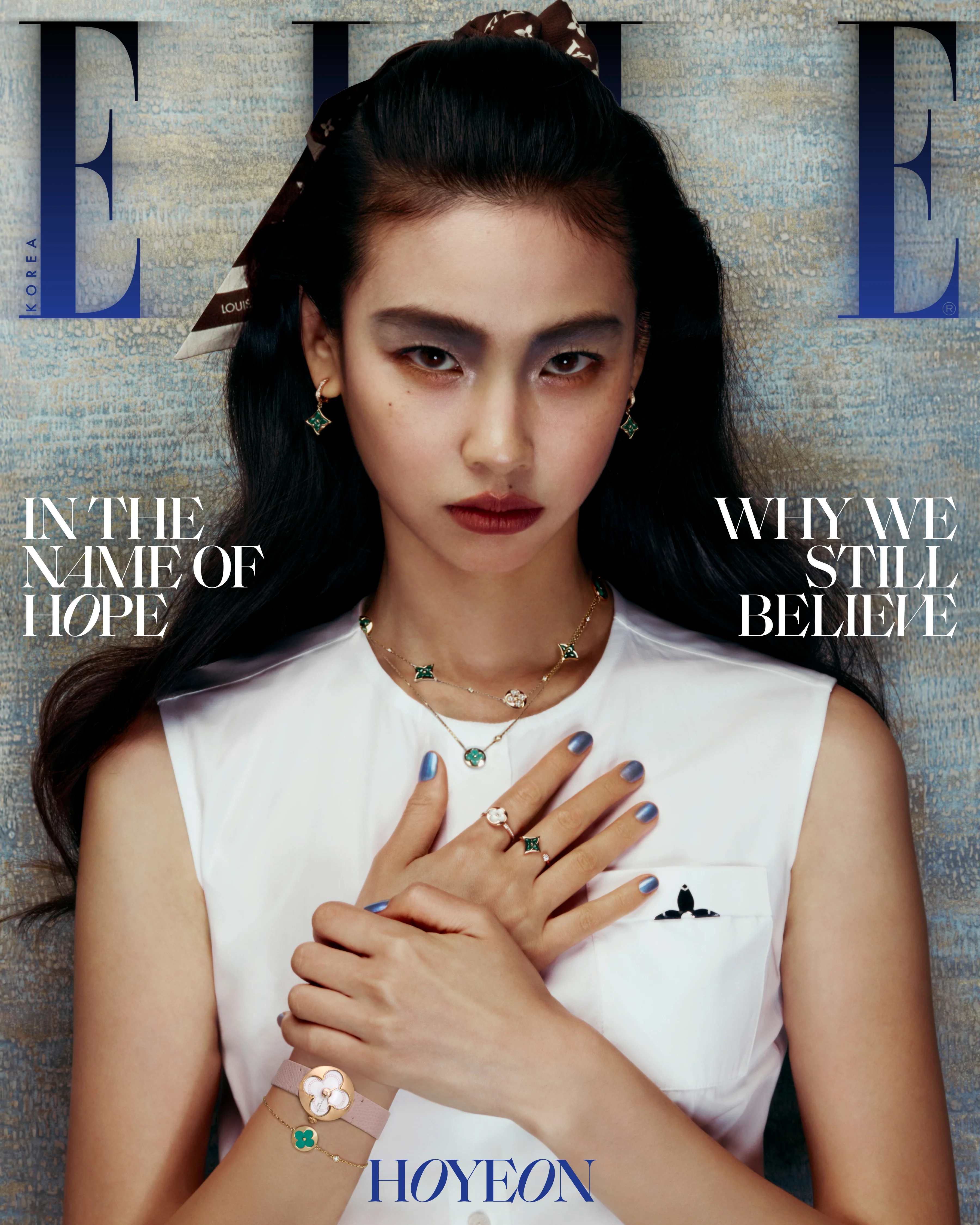 Elle Korea Magazine July 2026 (Random Cover) - Image 5