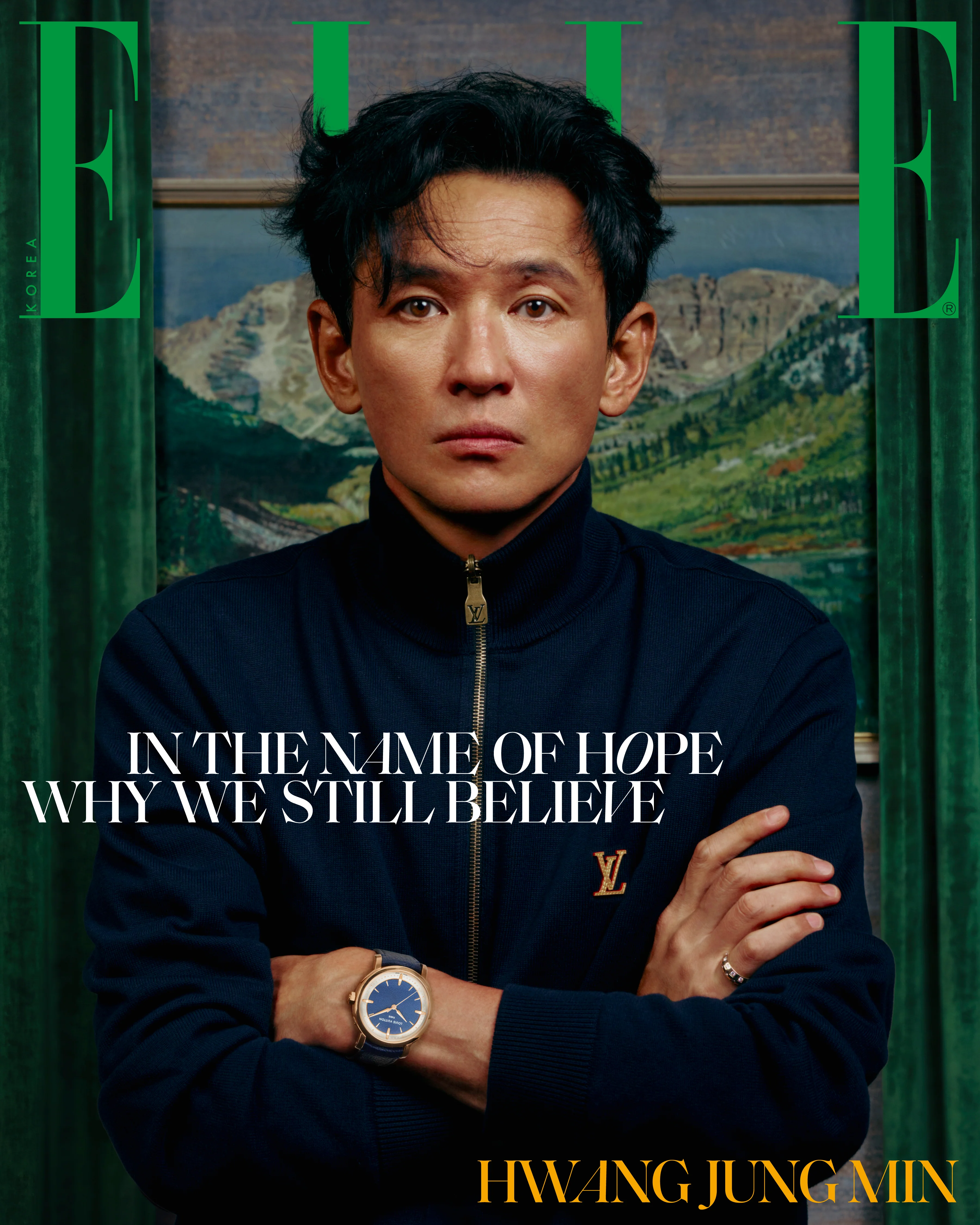 Elle Korea Magazine July 2026 (Random Cover) - Image 6