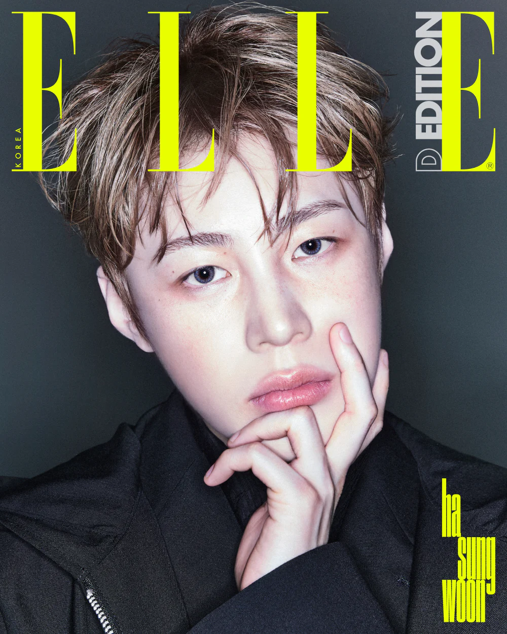 Elle Korea Magazine June 2026 Go Yun Jung - Image 14