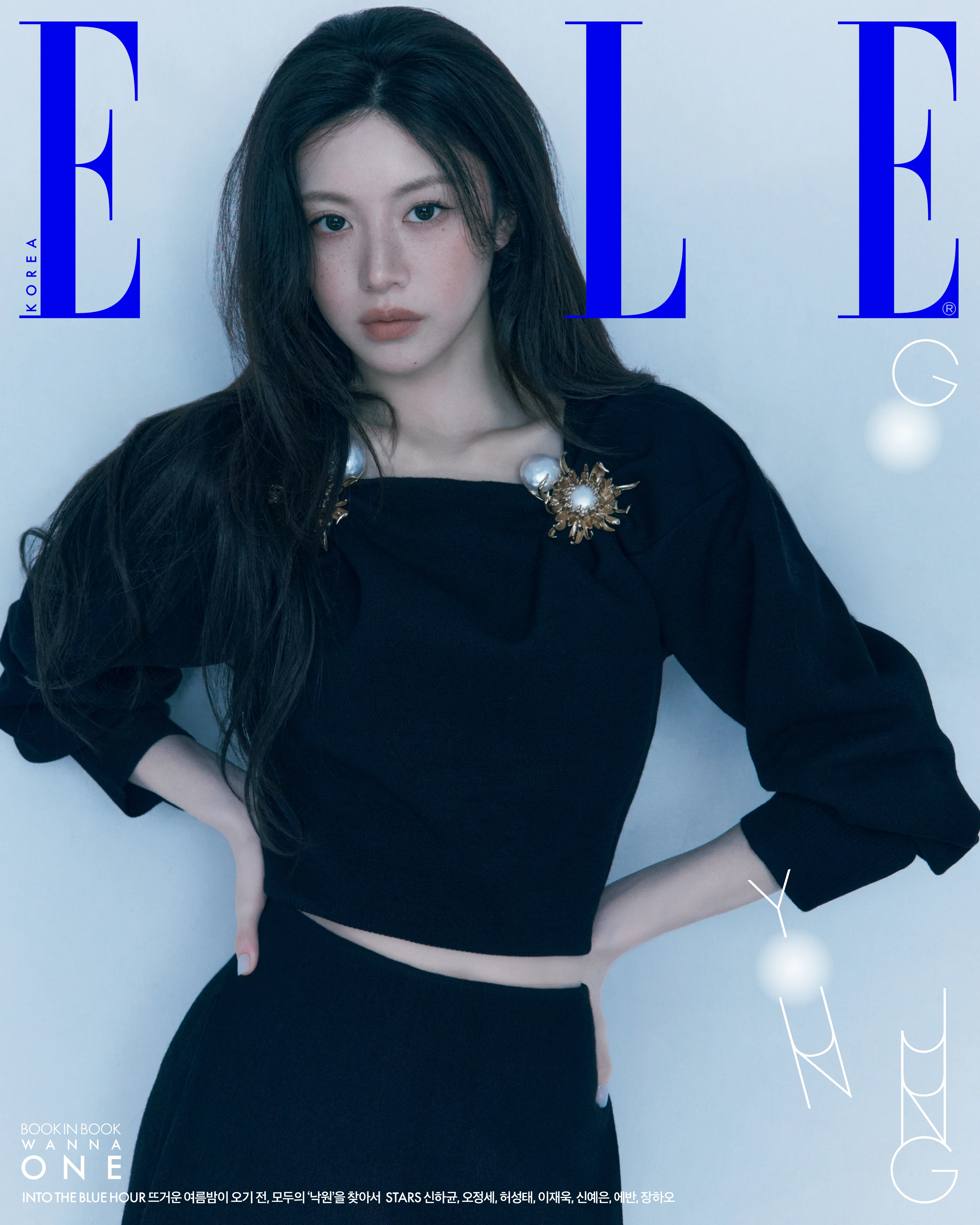 Elle Korea Magazine June 2026 Go Yun Jung - Image 2