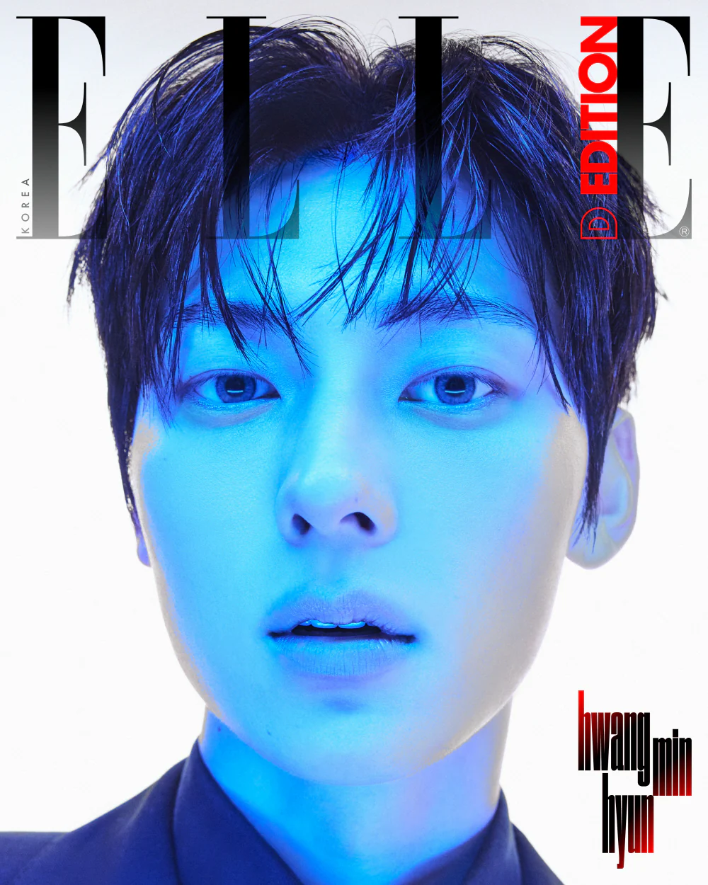 Elle Korea Magazine June 2026 Go Yun Jung - Image 7