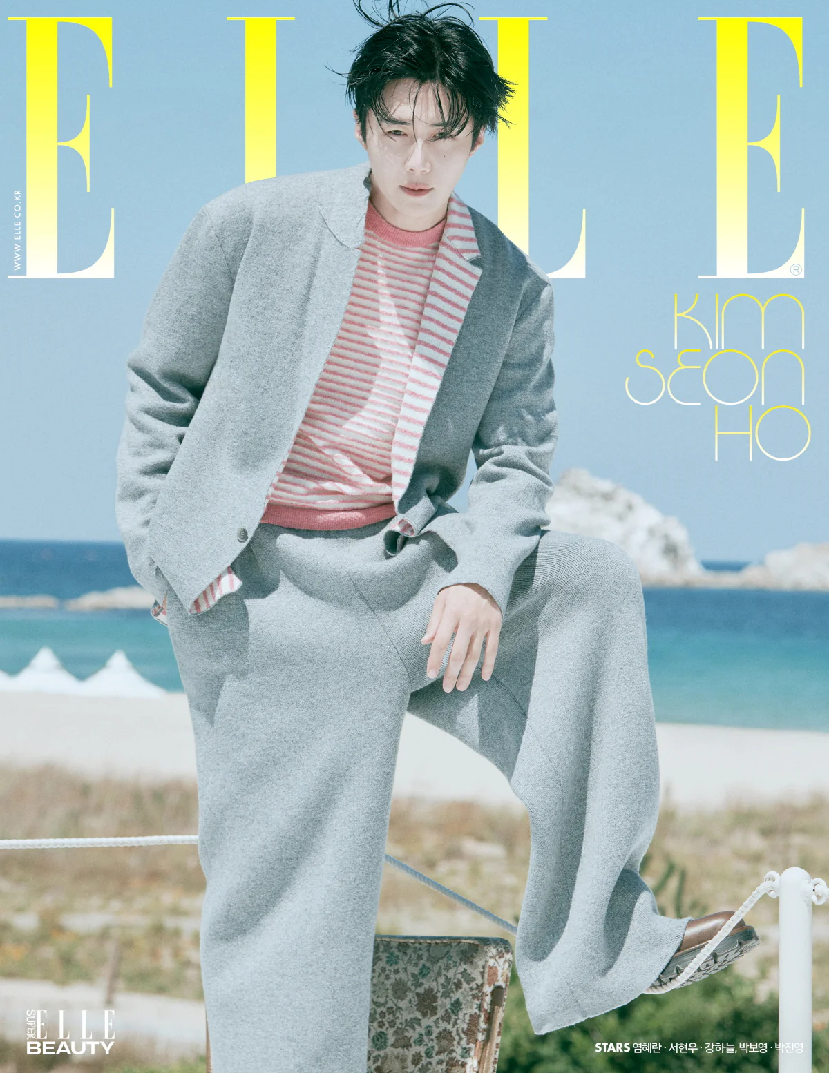 Elle Magazine Korea August 2025 Giselle Kim Seon Ho Kyoka (A/B/C/D/E/F Cover) - Image 5