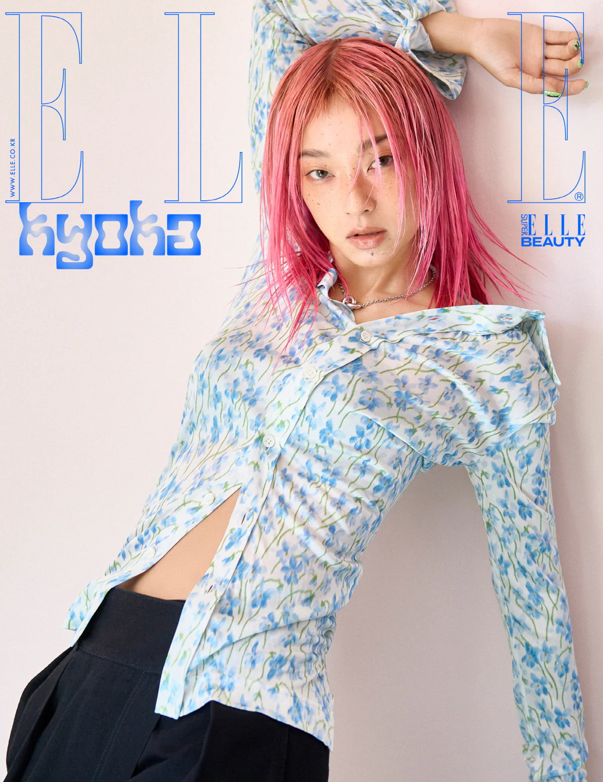 Elle Magazine Korea August 2025 Giselle Kim Seon Ho Kyoka (A/B/C/D/E/F Cover) - Image 6