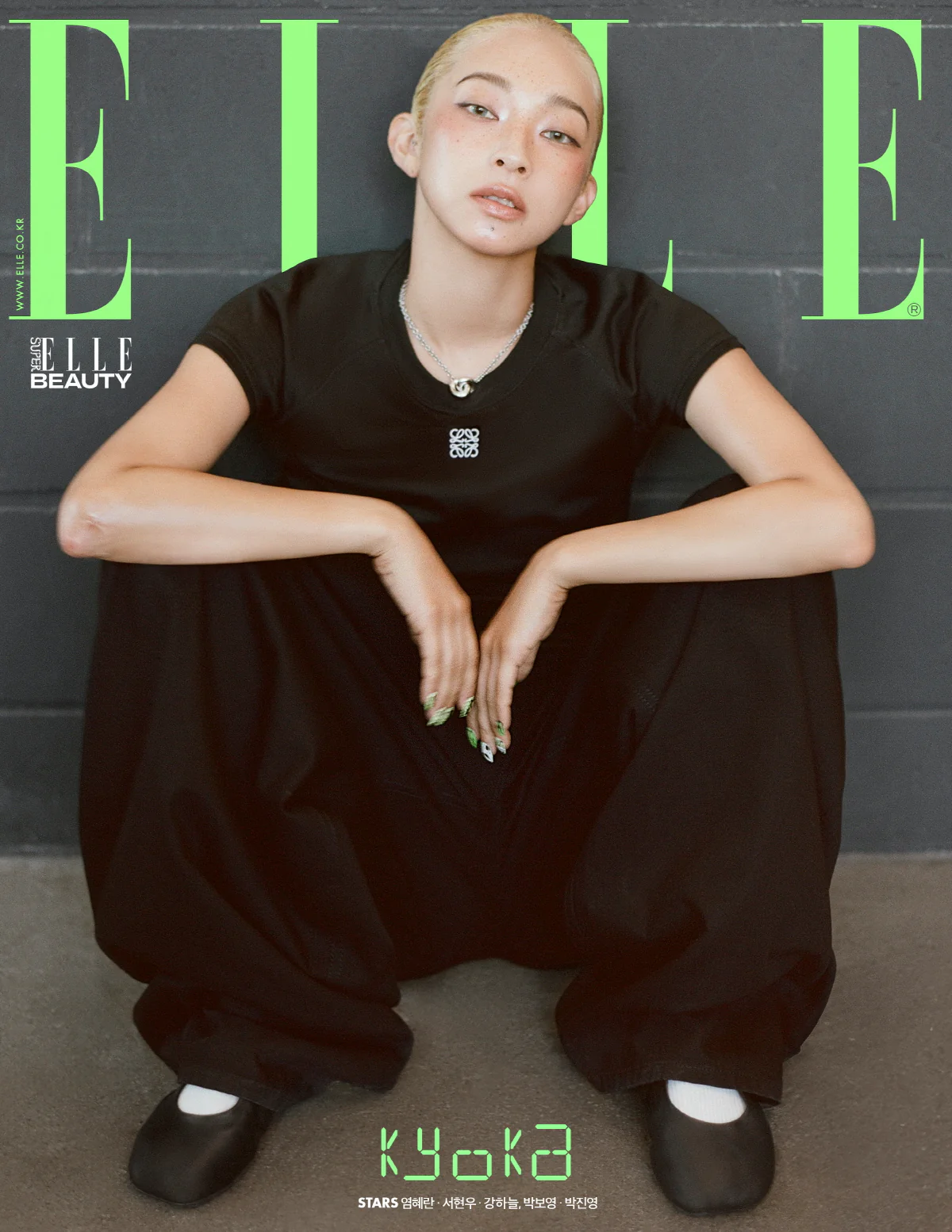 Elle Magazine Korea August 2025 Giselle Kim Seon Ho Kyoka (A/B/C/D/E/F Cover) - Image 7