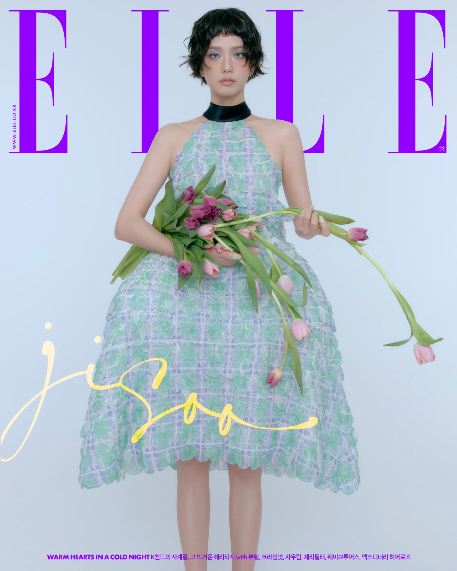 Elle Magazine Korea December 2025 JISOO BLACK-PINK - Image 2