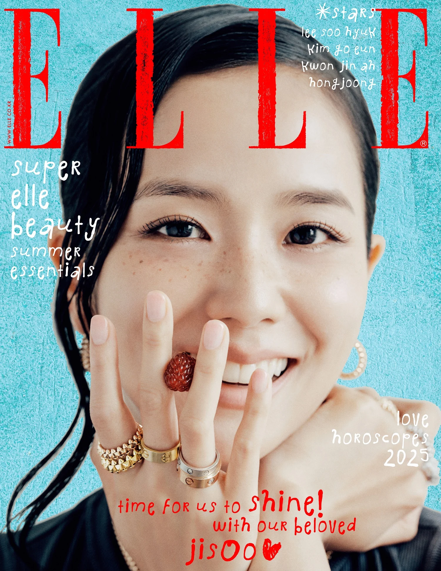 Elle Magazine Korea July 2025 JISOO BLACKPINK - Image 2