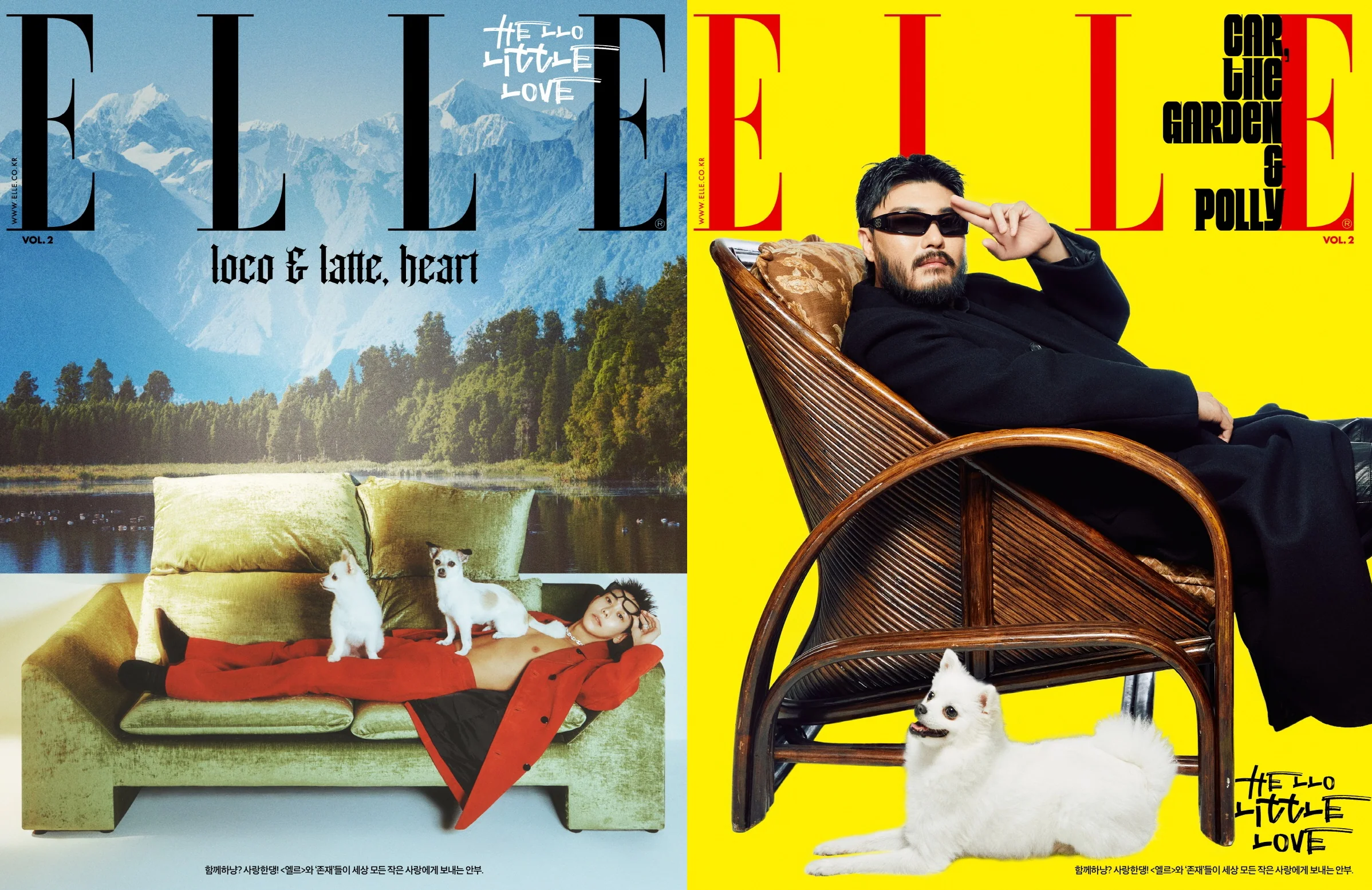 Elle Magazine Korea November Vol.2 2025 [Random ver.] - Image 5