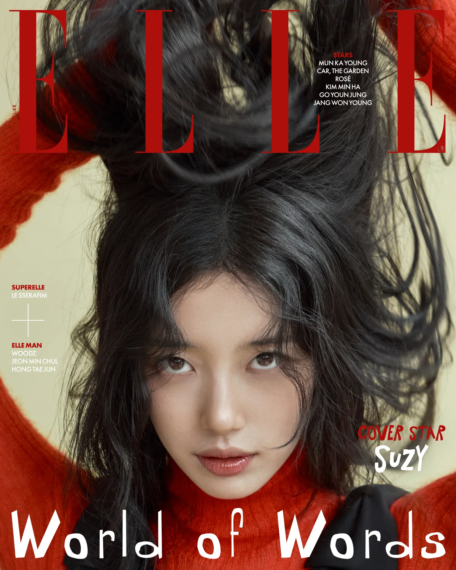 Elle Magazine Korea October 2025 Suzy [Random ver.] - Image 3