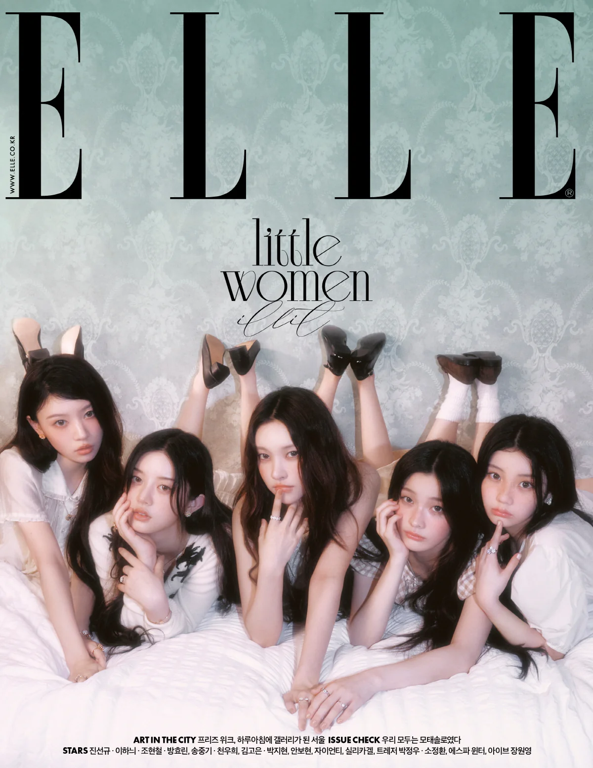 Elle Magazine Korea September 2025 ILLIT - Image 8