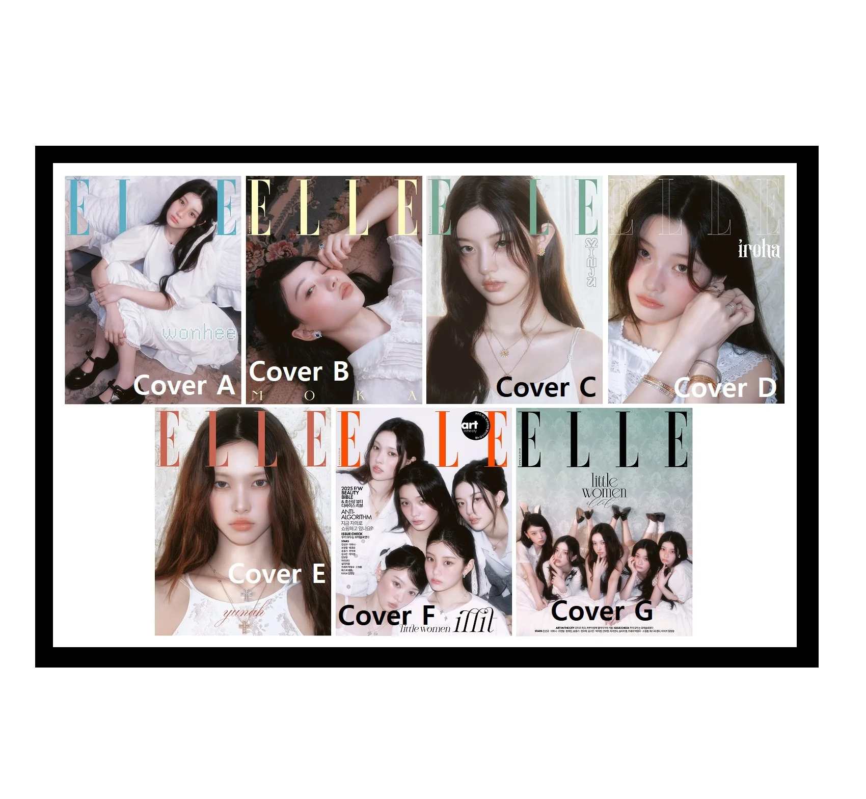 Elle Magazine Korea September 2025 ILLIT - Image 9
