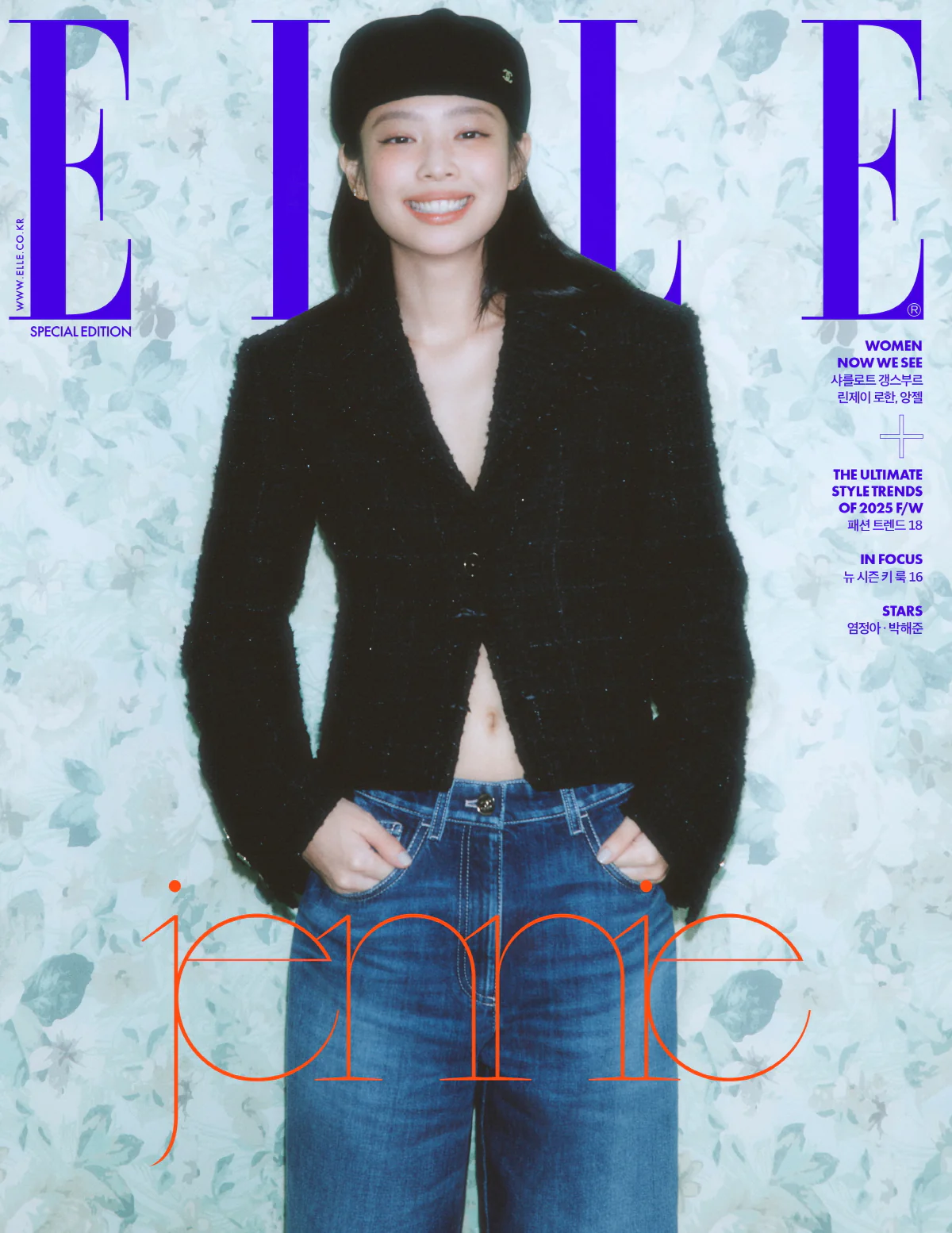 ELLE  Magazine Korea Special Edition August 2025 JENNIE BLACKPINK [Random ver.] - Image 4