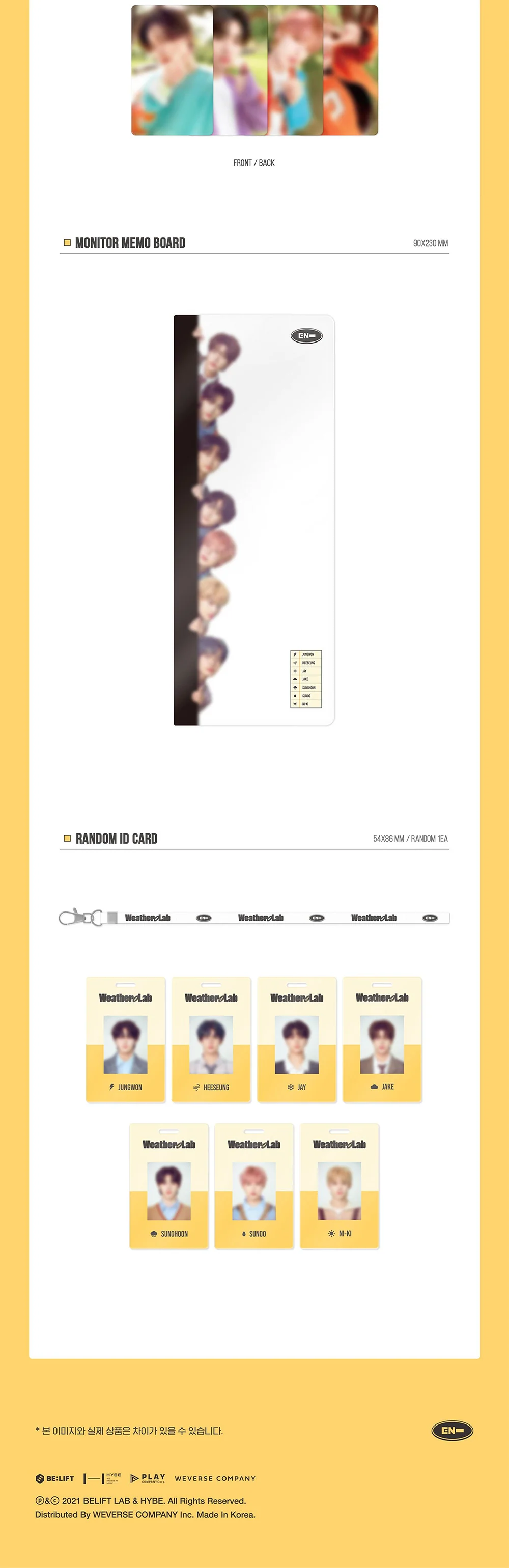 ENHYPEN - 2022 SEASON'S GREETINGS Weather Lab +Extra Photocards Set - Image 6
