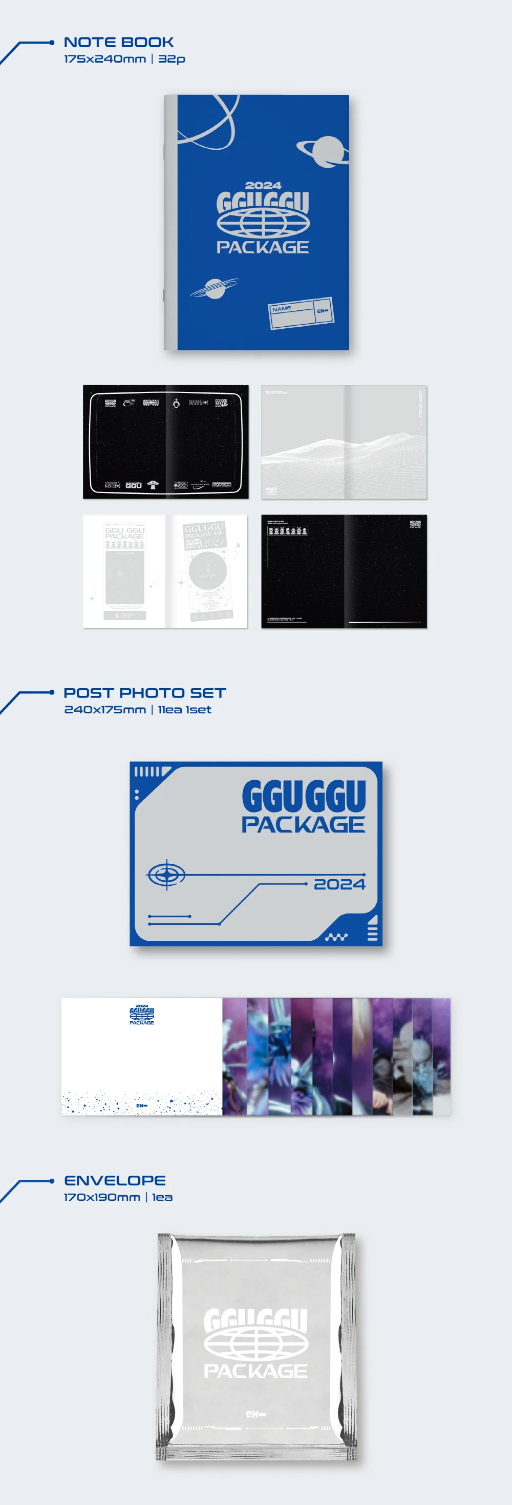 ENHYPEN 2024 GGU GGU PACKAGE + Pre-order benefit - Image 3