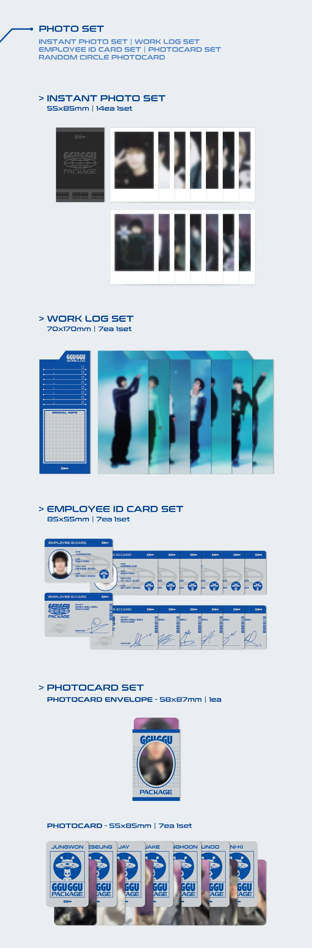ENHYPEN 2024 GGU GGU PACKAGE + Pre-order benefit - Image 4