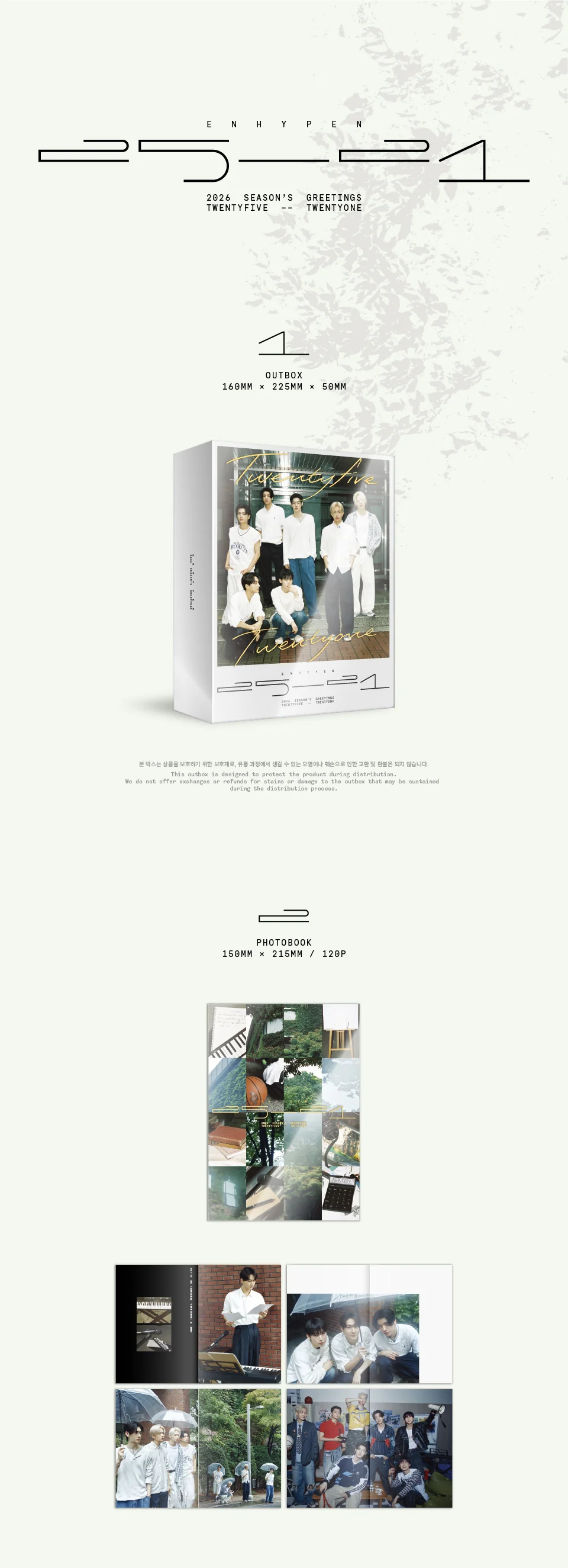 ENHYPEN 2026 SEASON'S GREETINGS - Image 2