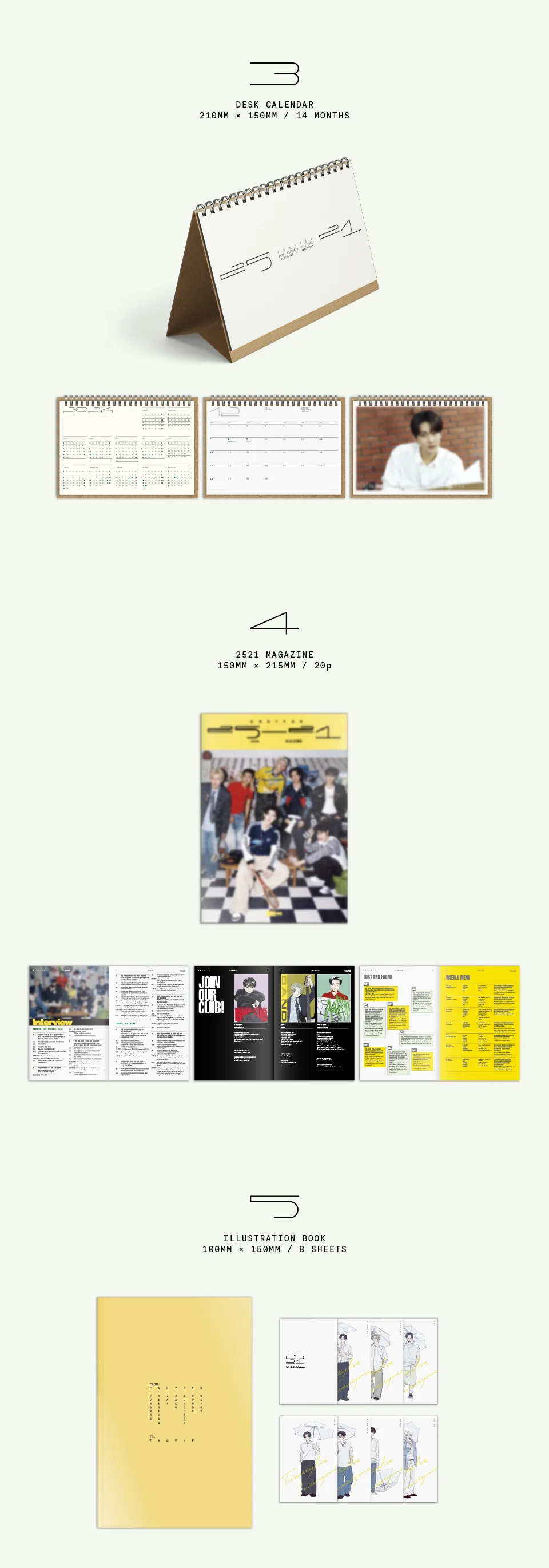 ENHYPEN 2026 SEASON'S GREETINGS - Image 3