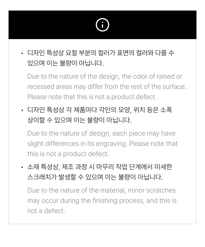 ENHYPEN 6th Mini Album DESIRE : UNLEASH Official MD - Earring (Thorn) - Image 6