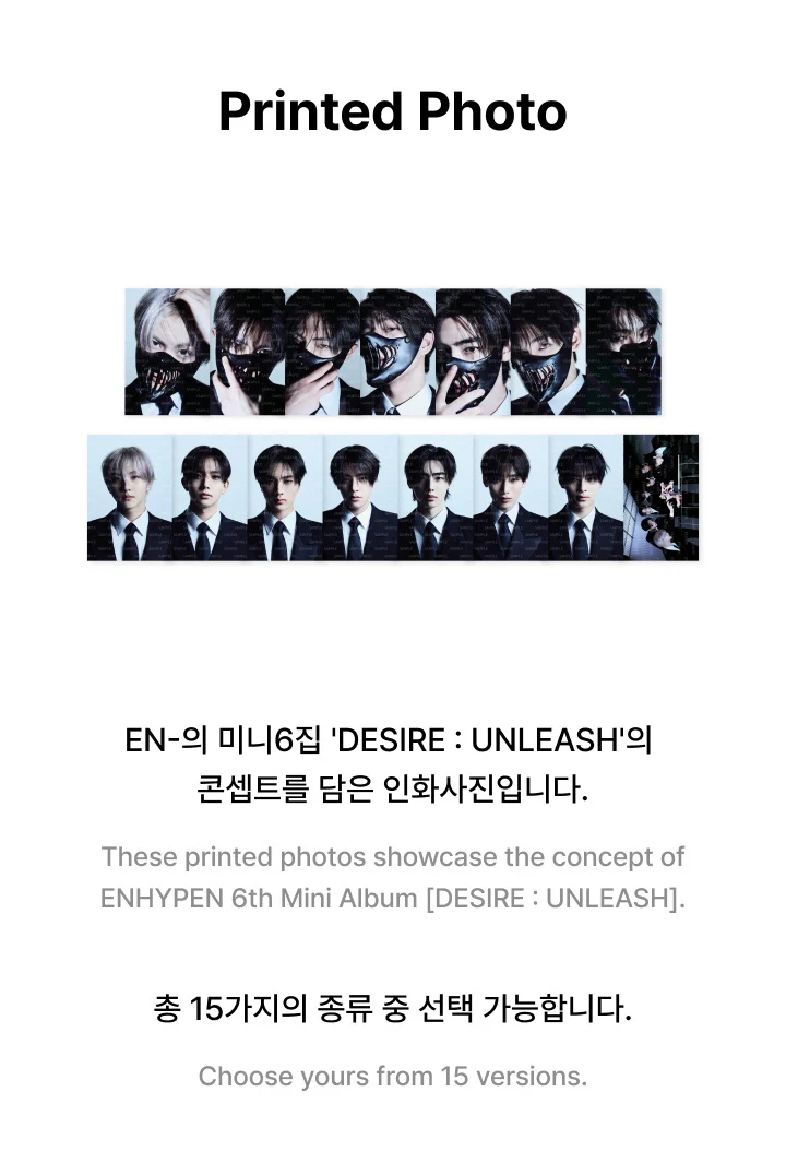 ENHYPEN 6th Mini Album DESIRE : UNLEASH Official MD - Printed Photo - Image 2