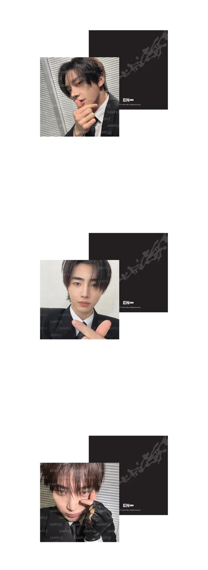 ENHYPEN 6th Mini Album DESIRE : UNLEASH Official MD - Rain Poncho - Image 11