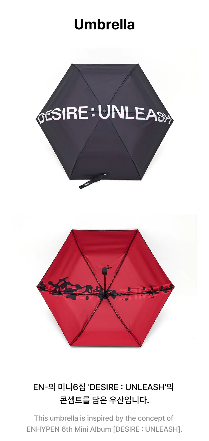 ENHYPEN 6th Mini Album DESIRE : UNLEASH Official MD - Umbrella - Image 2