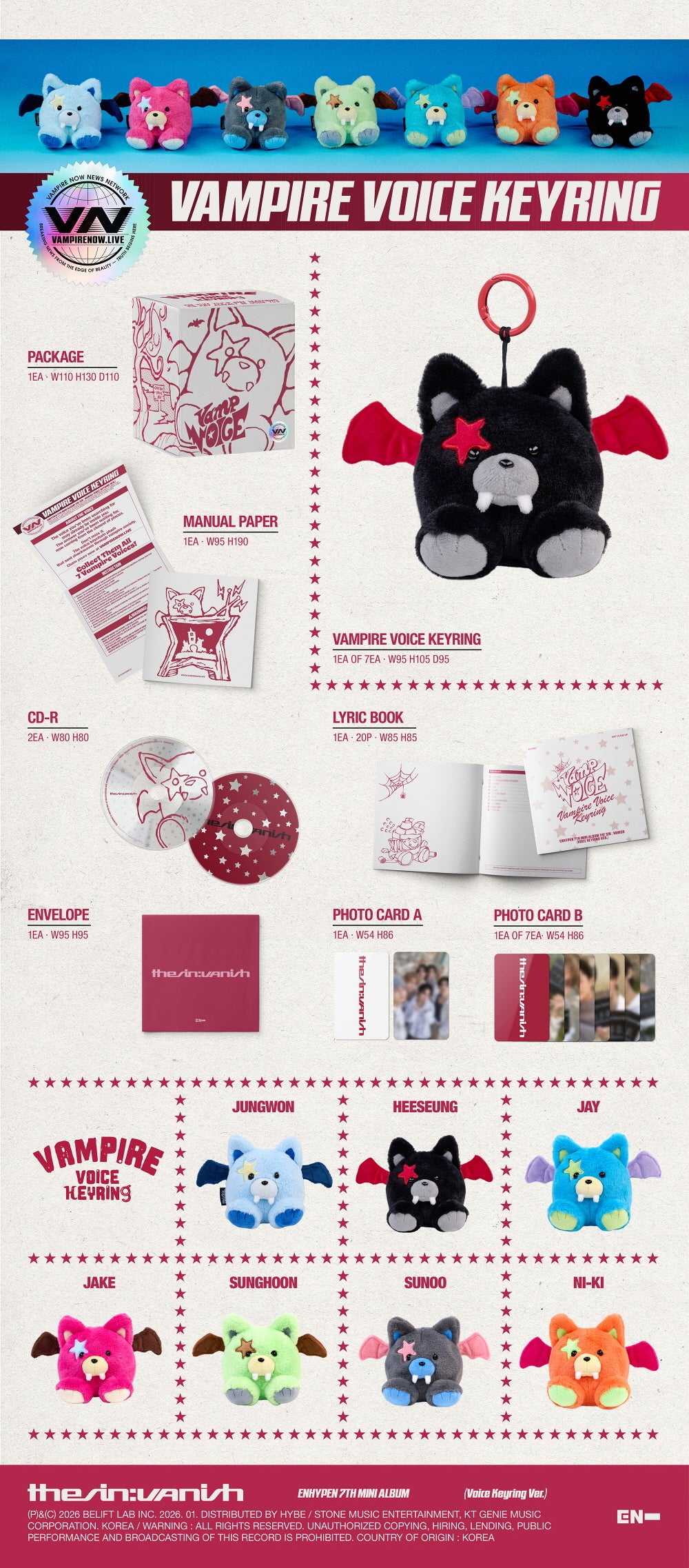 ENHYPEN - 7th Mini Album THE SIN : VANISH [Voice Keyring Random Ver.] - Image 3