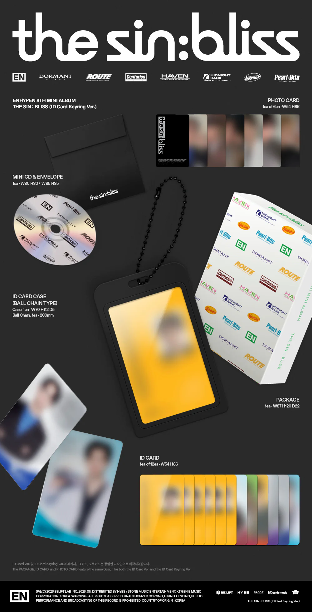 Enhypen - 8th Mini Album THE SIN : BLISS ~ ID Card Keyring Random Ver. CD - Image 2