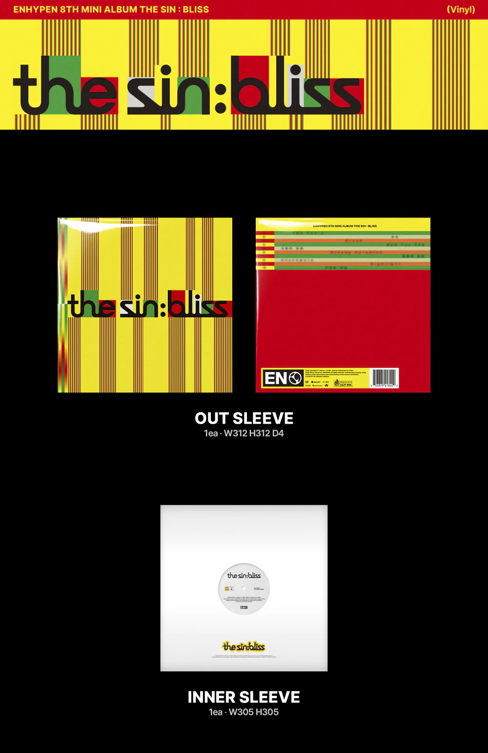 ENHYPEN - 8th Mini Album THE SIN : BLISS [Vinyl LP] - Image 2