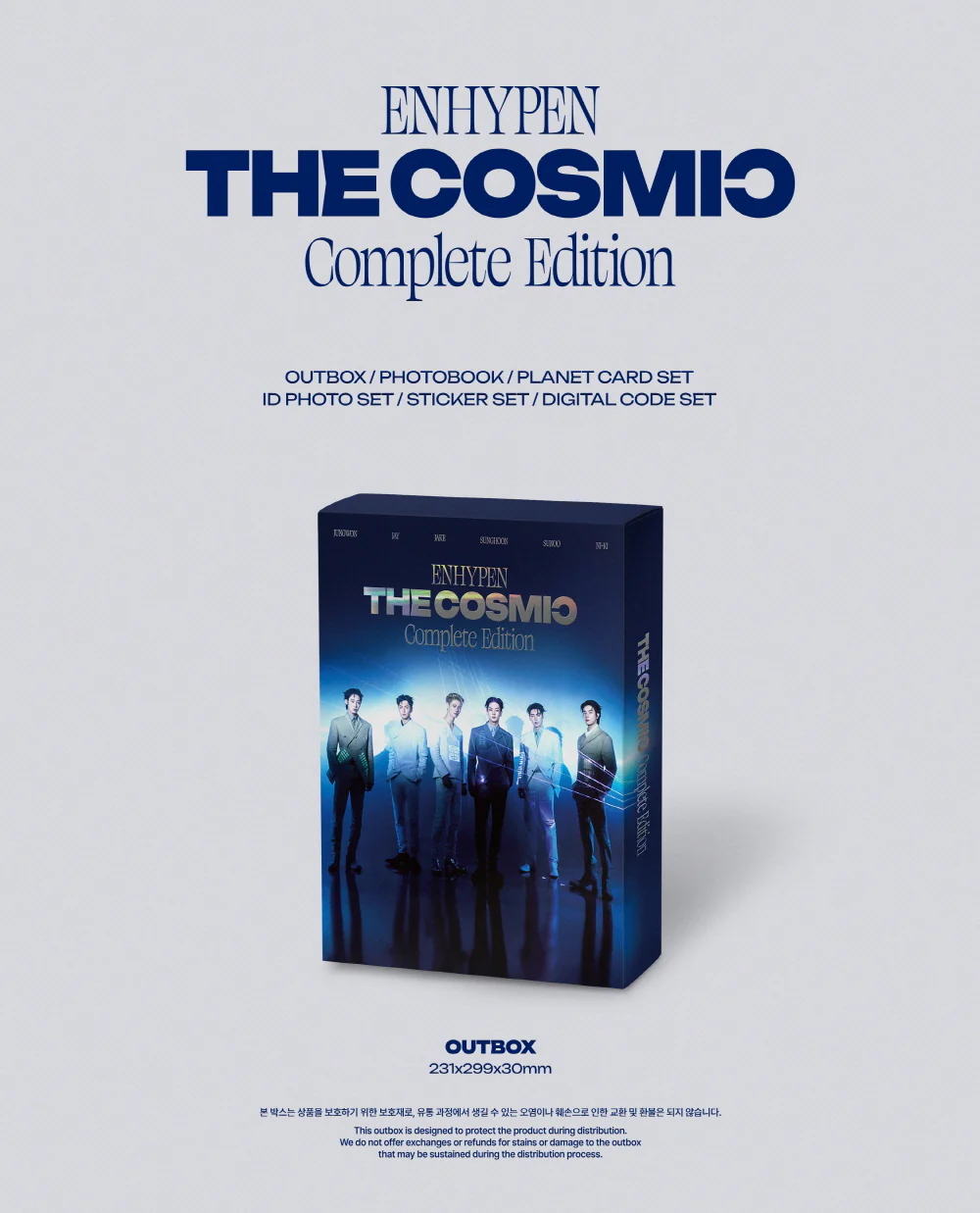 ENHYPEN COMPLETE EDITION : The Cosmic - Image 2