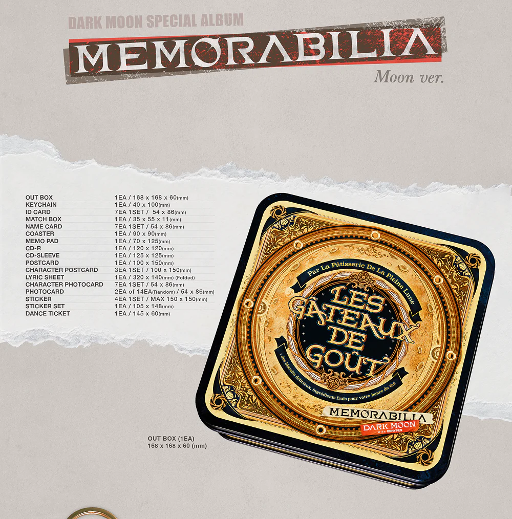 ENHYPEN - Dark Moon Special Album Memorabilia Moon version CD - Image 2