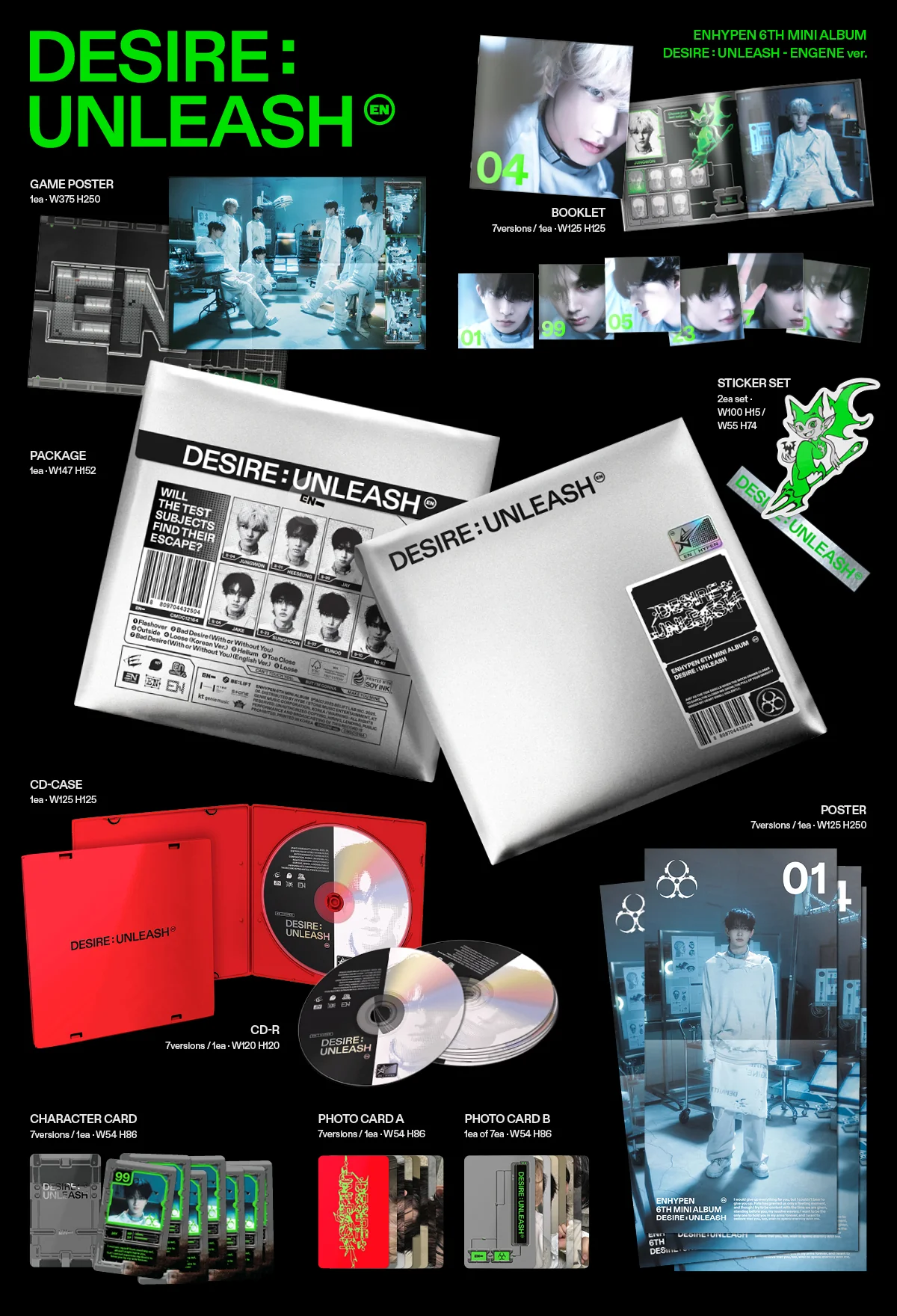 ENHYPEN - DESIRE : UNLEASH [ENGENE ver.] Album - Image 2