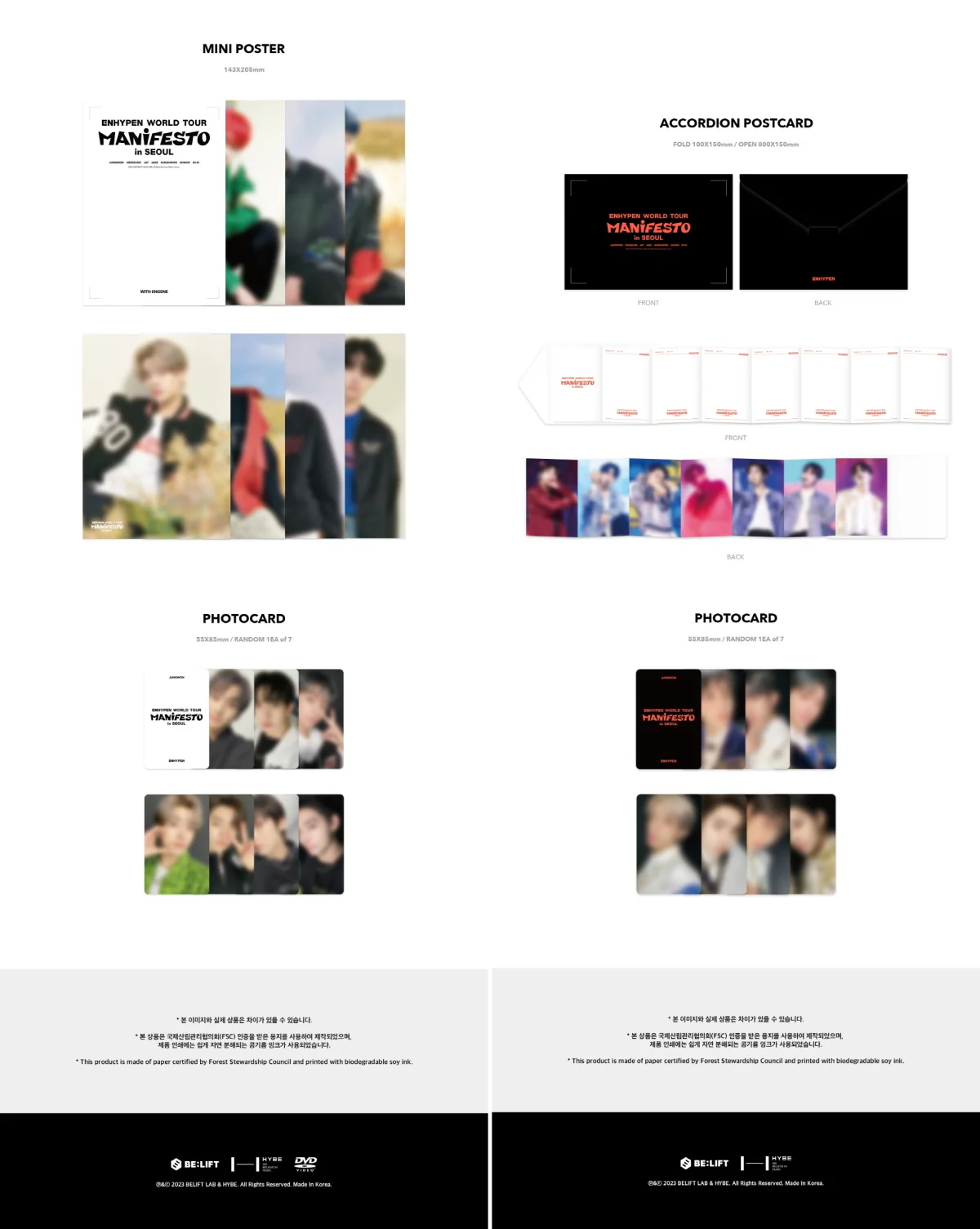 ENHYPEN - ENHYPEN WORLD TOUR [MANIFESTO] in SEOUL [DVD+DIGITAL CODE SET] + Pre-Order Benefit - Image 5