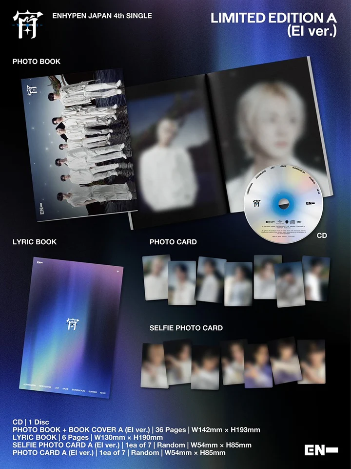 ENHYPEN - Japan 4th Single 宵 -YOI- (Limited Edition Type A) - Image 2