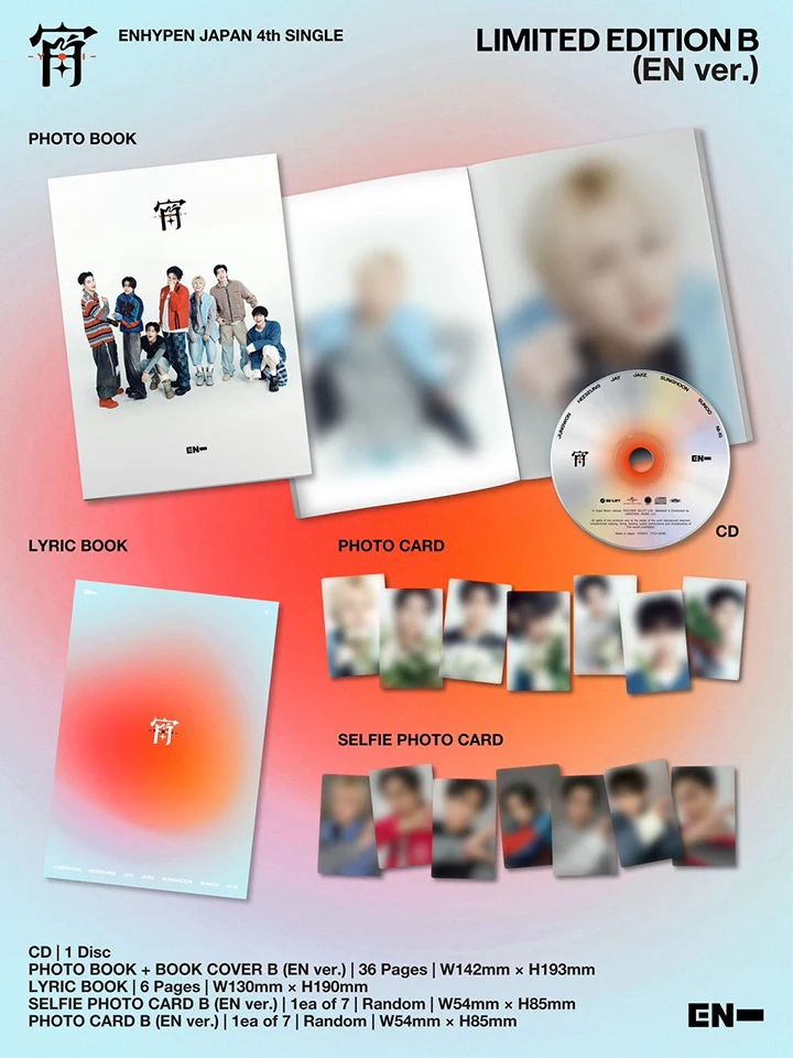 ENHYPEN - Japan 4th Single 宵 -YOI- (Limited Edition Type B) - Image 2