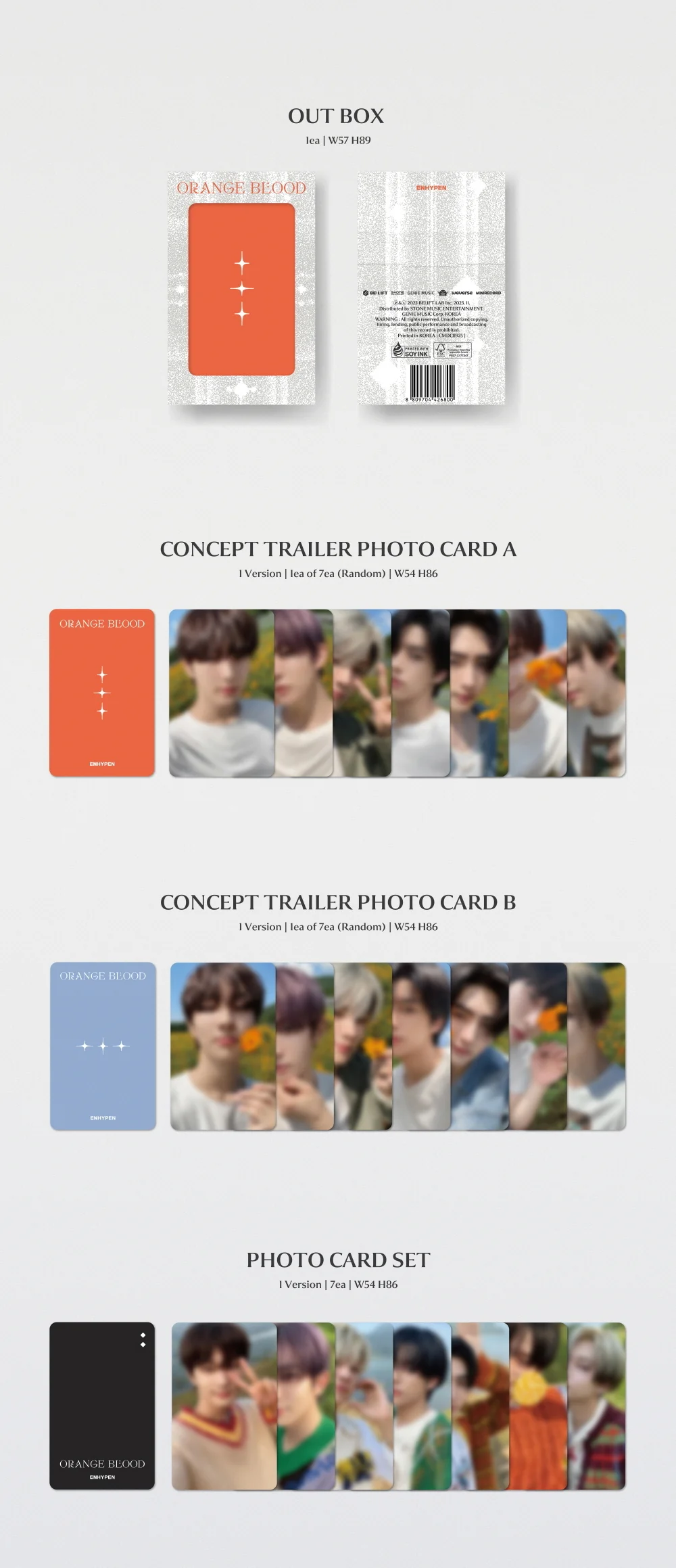 ENHYPEN - ORANGE BLOOD [Weverse Albums ver.] - Image 3