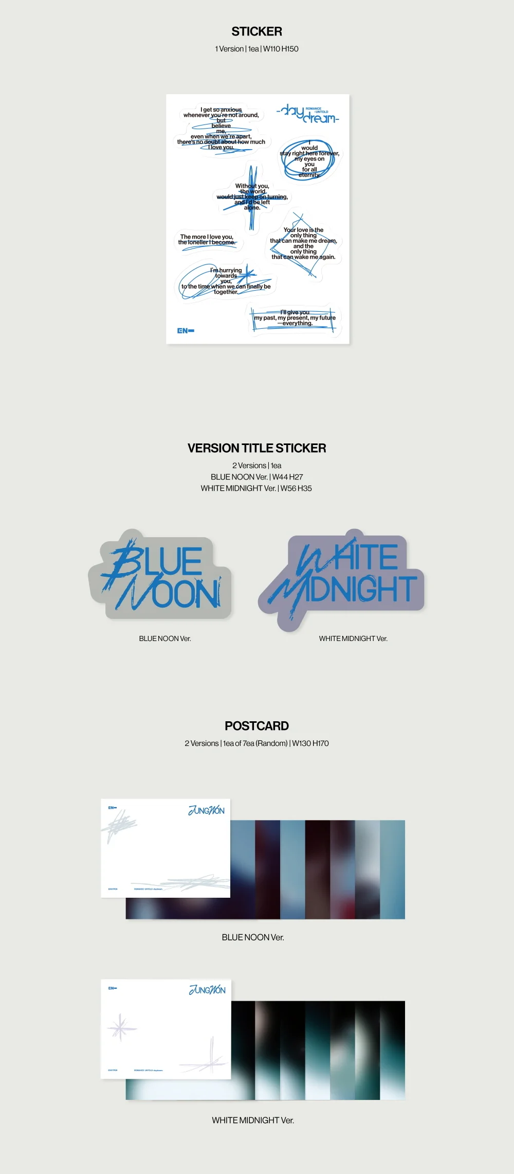 ENHYPEN - ROMANCE : UNTOLD [daydream] 2nd Album Repackage - Image 5