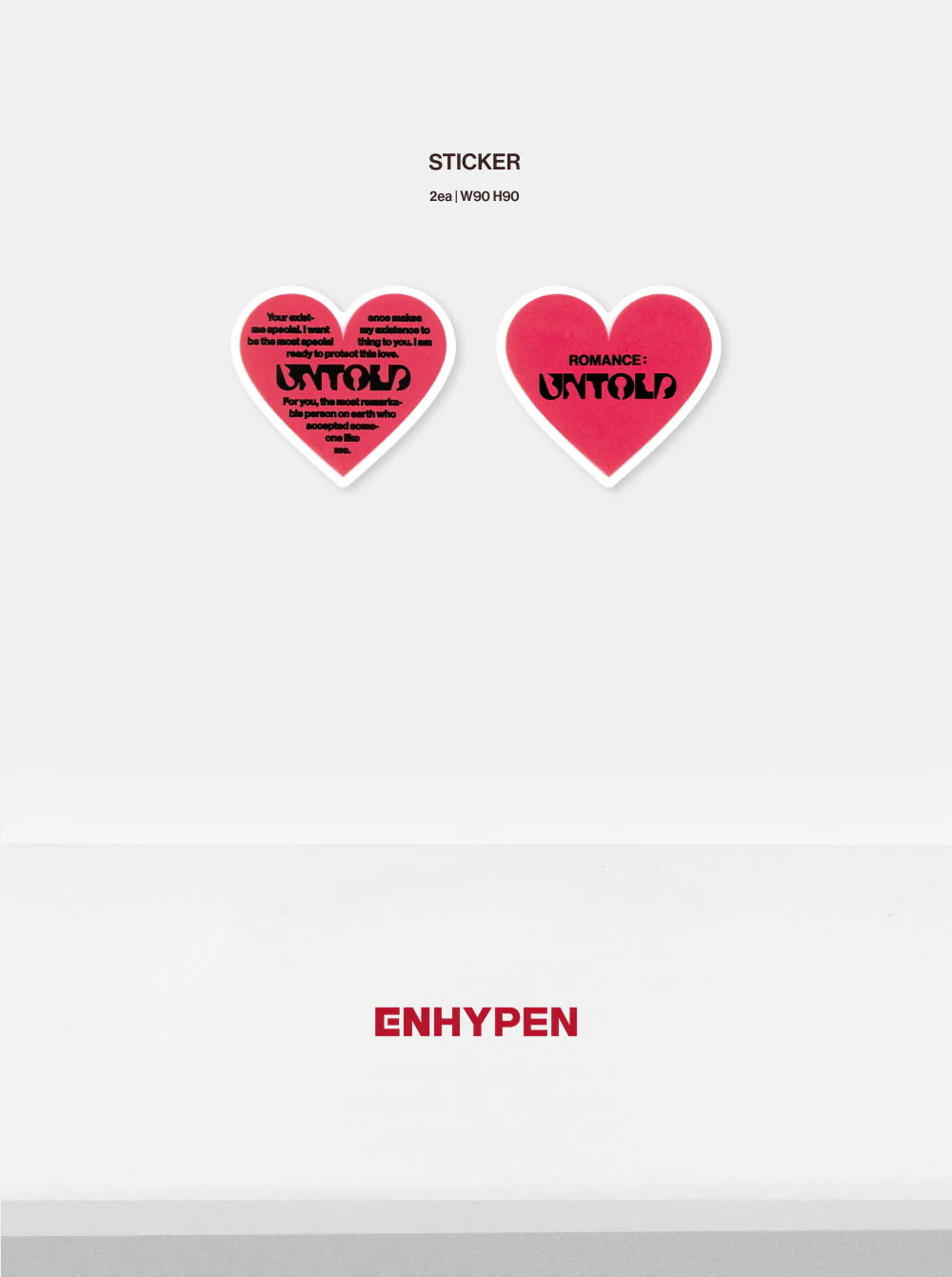 ENHYPEN - ROMANCE : UNTOLD [Vinyl LP] - Image 4