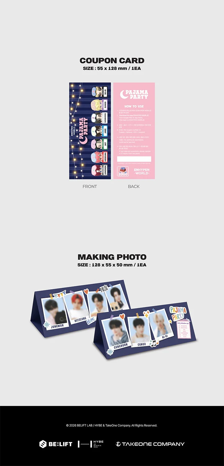 Enhypen World Coupon Card Collection Pajama Party Basic version - Image 4