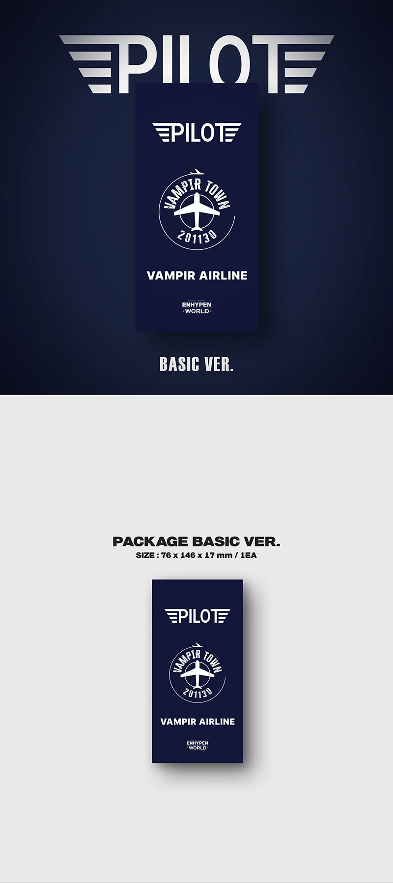 ENHYPEN World Coupon Card Collection [PILOT BASIC ver.] - Image 2