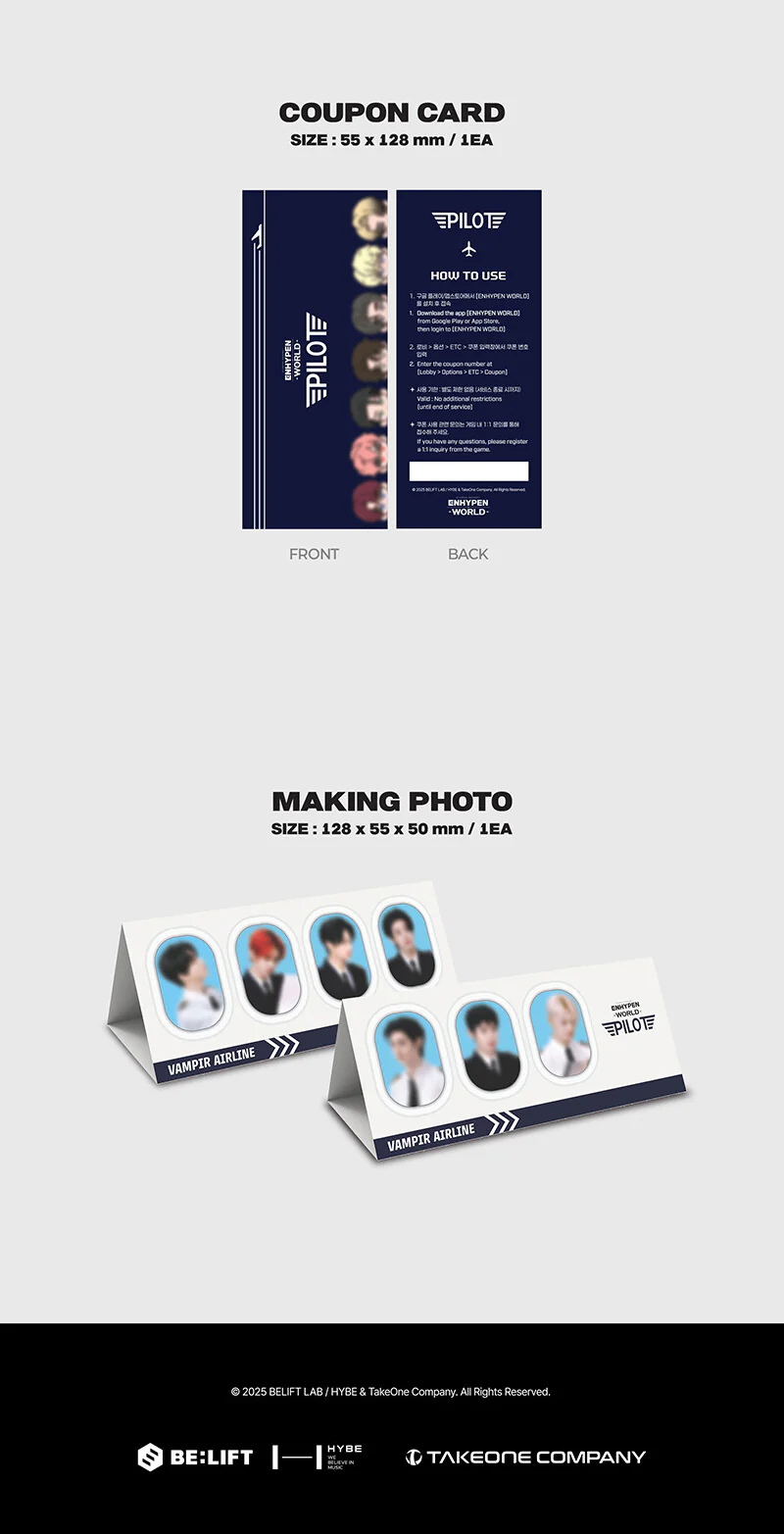 ENHYPEN World Coupon Card Collection [PILOT BASIC ver.] - Image 4
